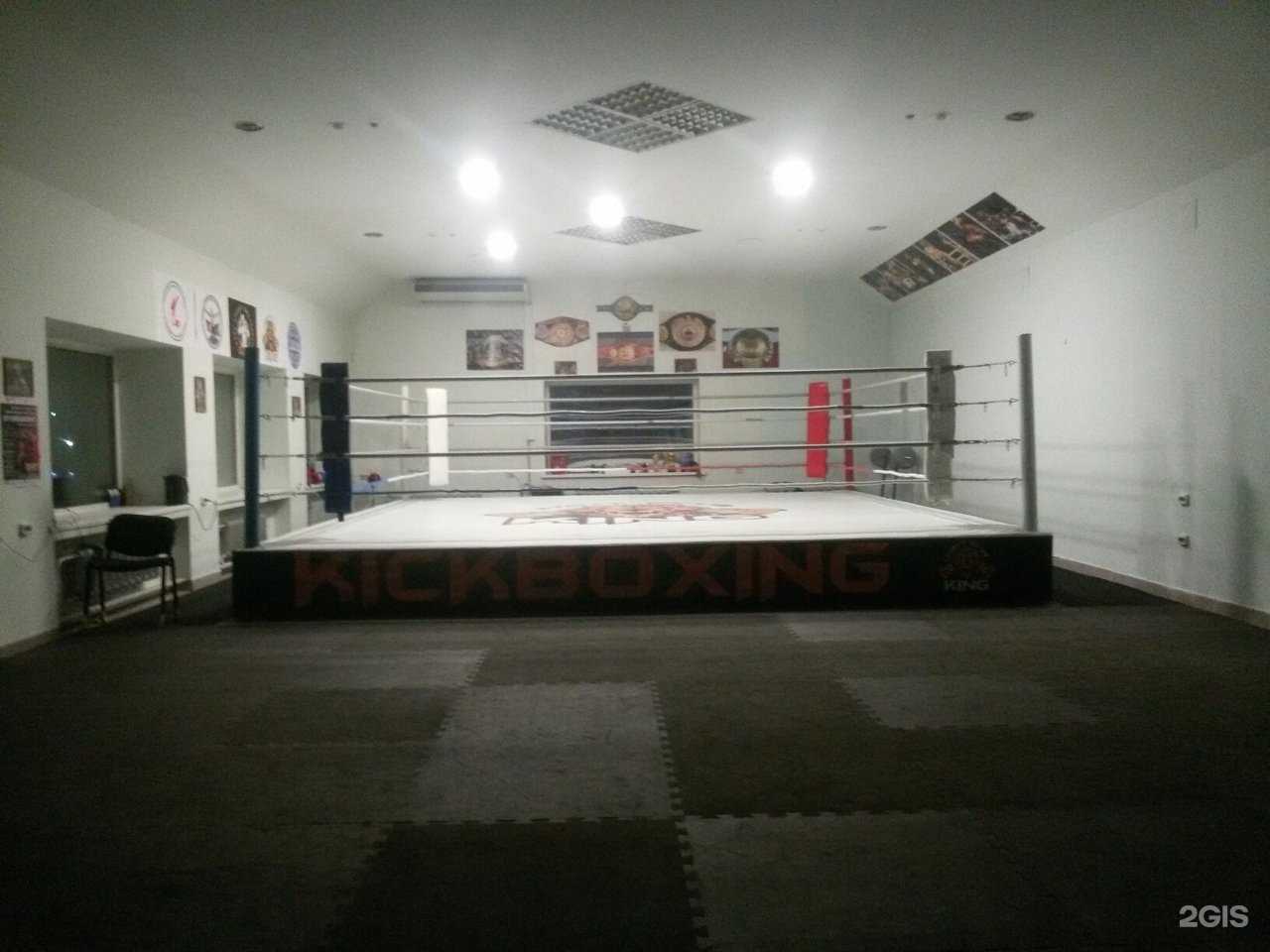 Отзывы на компанию King в г. Красноярск c фото