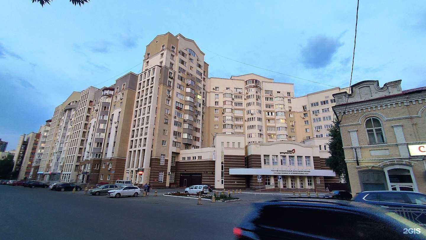Отзывы на компанию Адвокат Мансуров Н.Р и партнеры  в г. Уфа c фото