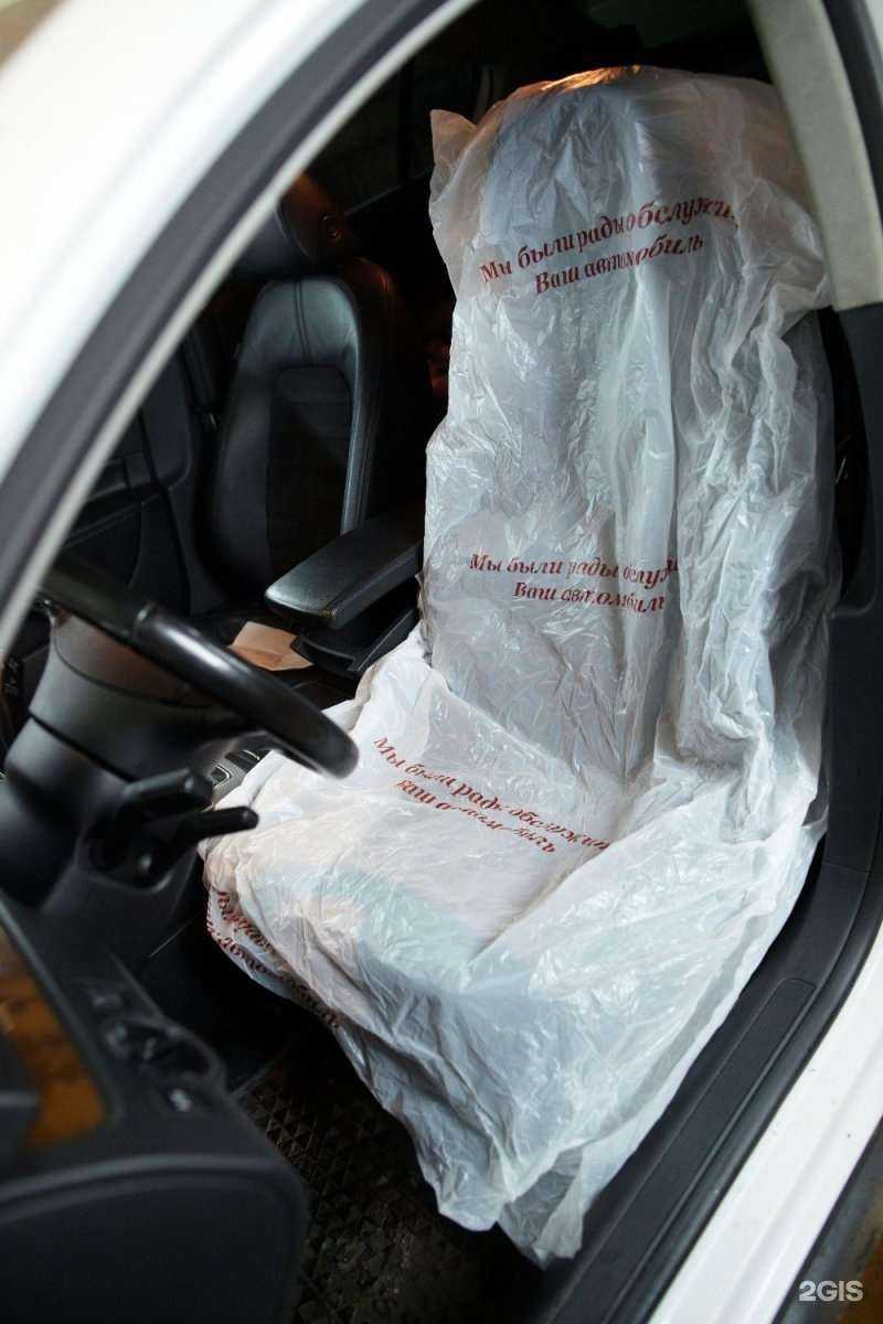 Отзывы на компанию Терминал в Тюмени c фото