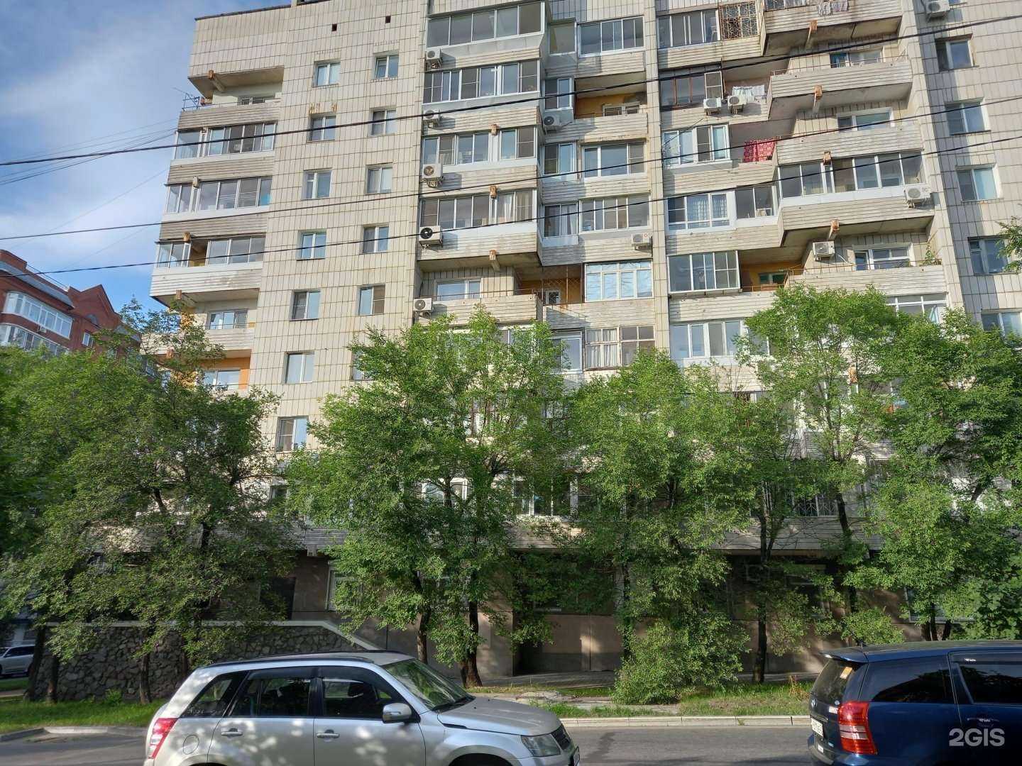 Отзывы на компанию Управление инвестиционного развития в Хабаровске c фото - фотография 2 из 2