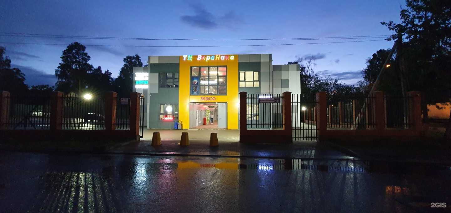 Отзывы на компанию Магазин автозапчастей в Химках c фото - фотография 2 из 2