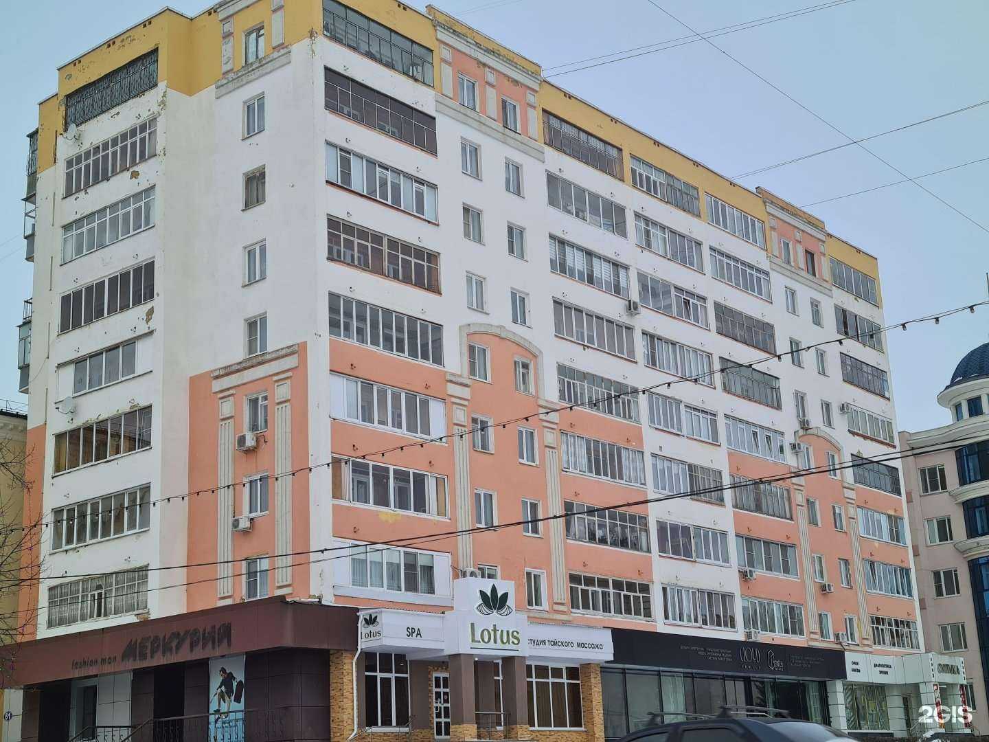 Отзывы на компанию Промэлитстрой в Саранске c фото