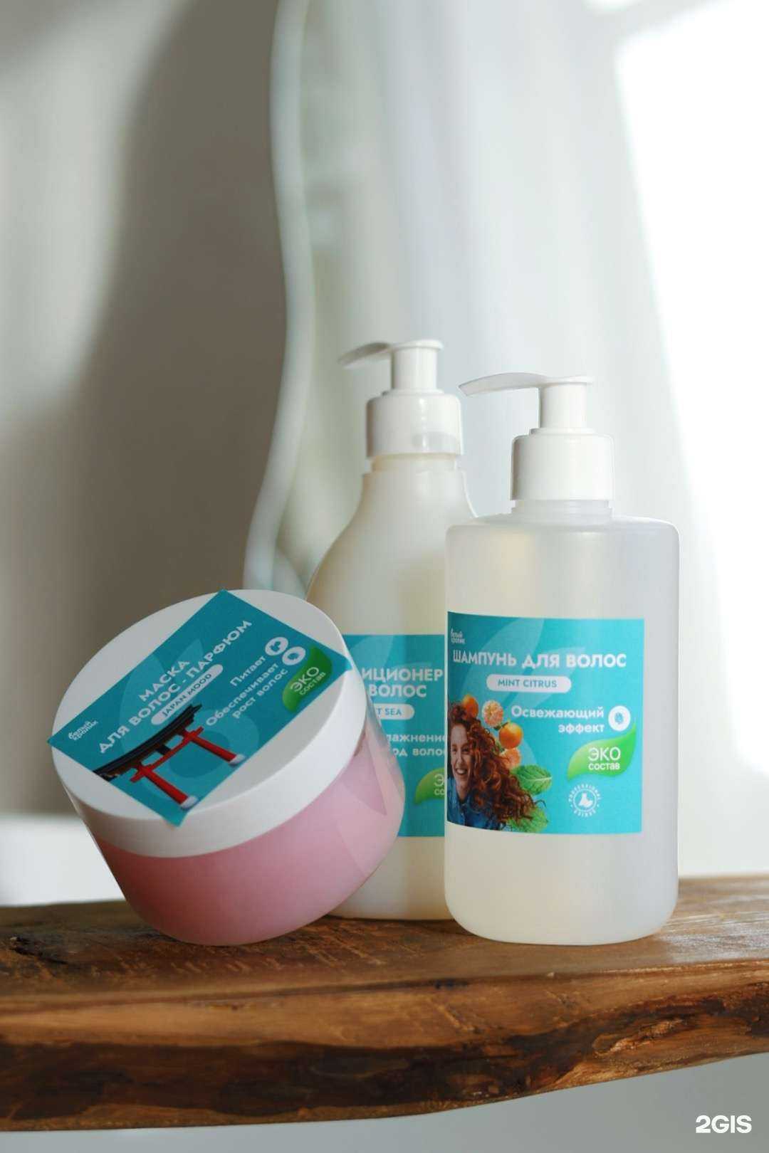 Отзывы на компанию Белый Кролик в г. Красноярск c фото