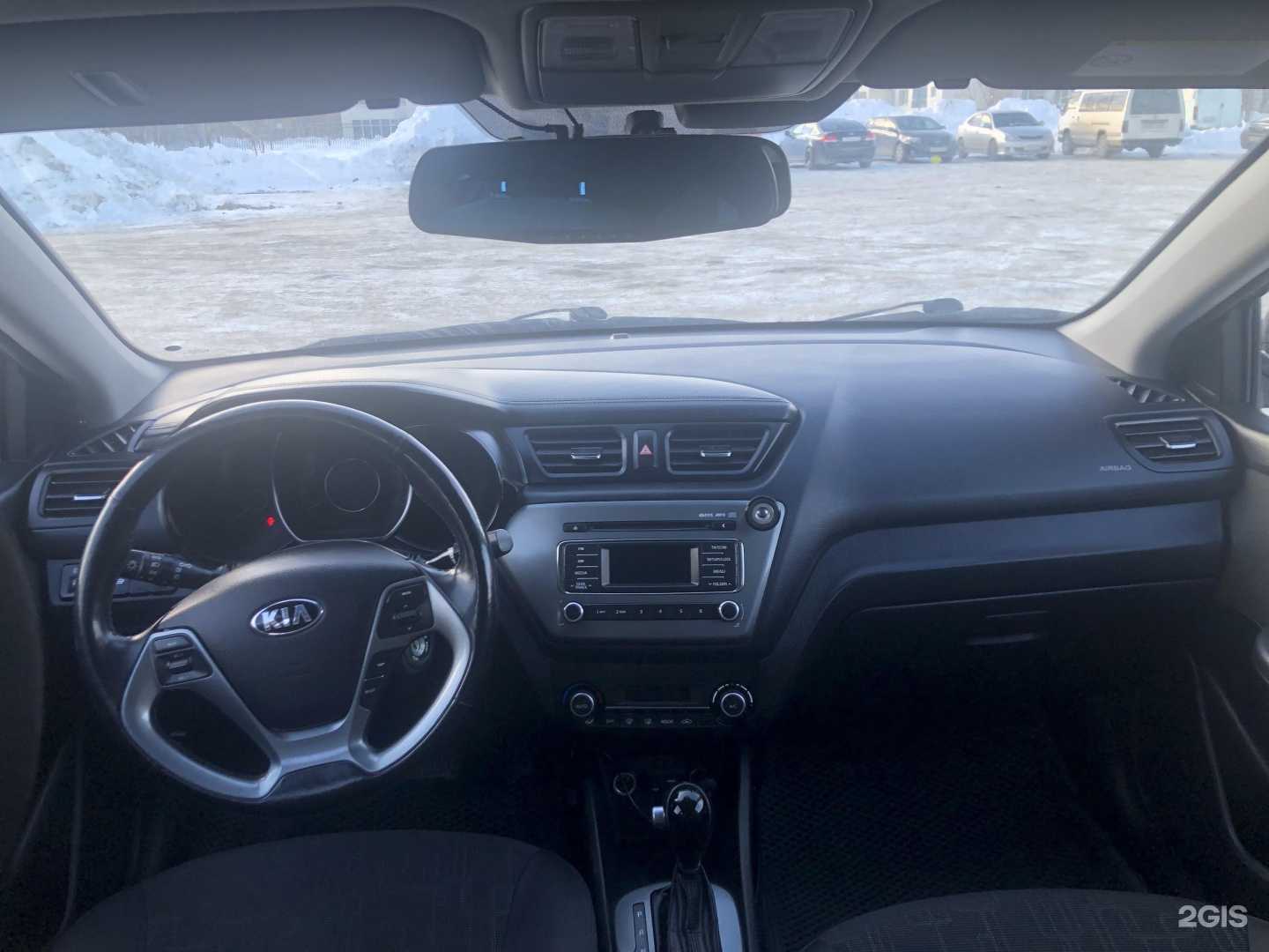 Отзывы на компанию autorent65 в г. Южно-Сахалинск c фото