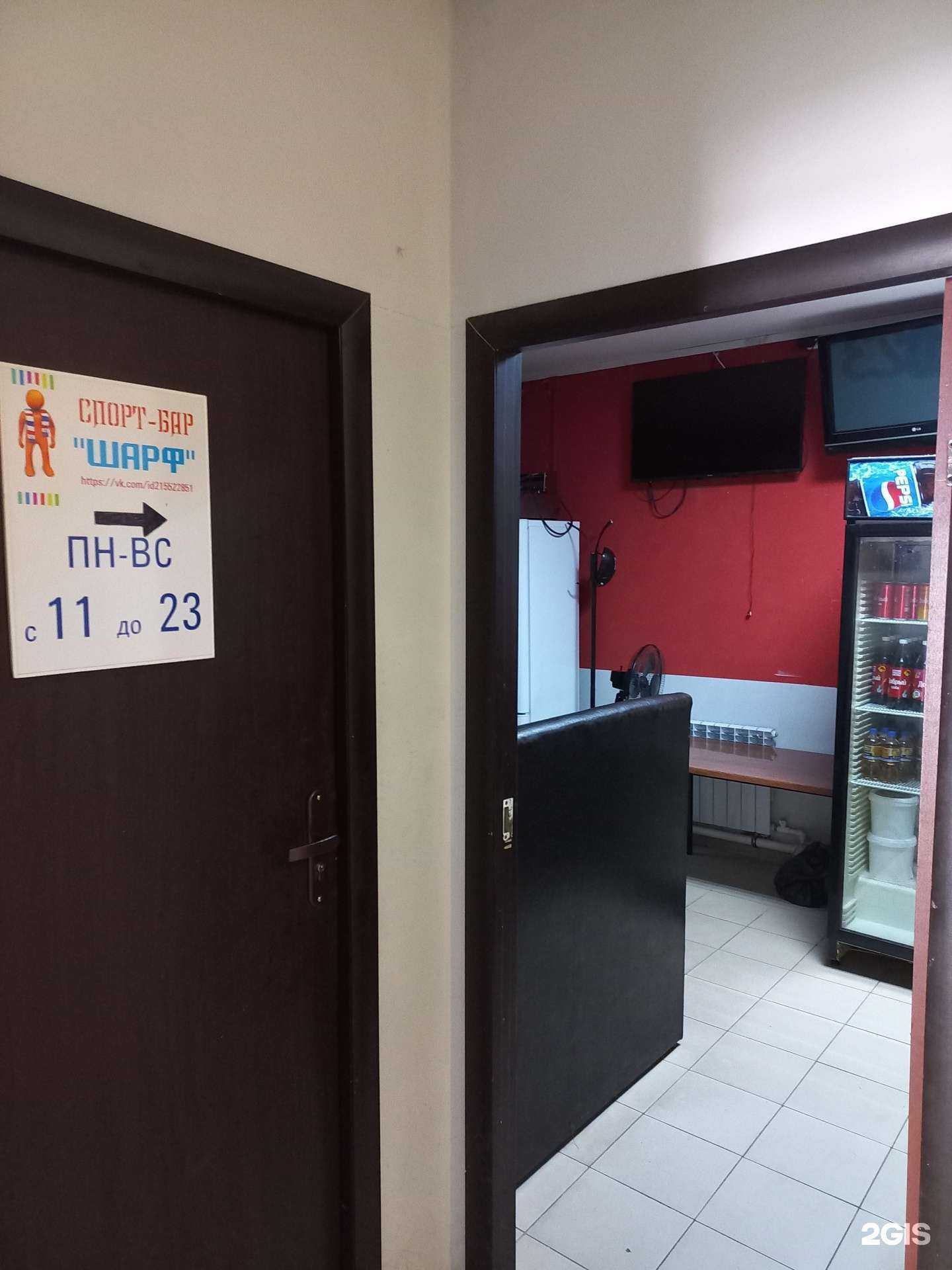 Отзывы на компанию Шарф в г. Чапаевск c фото