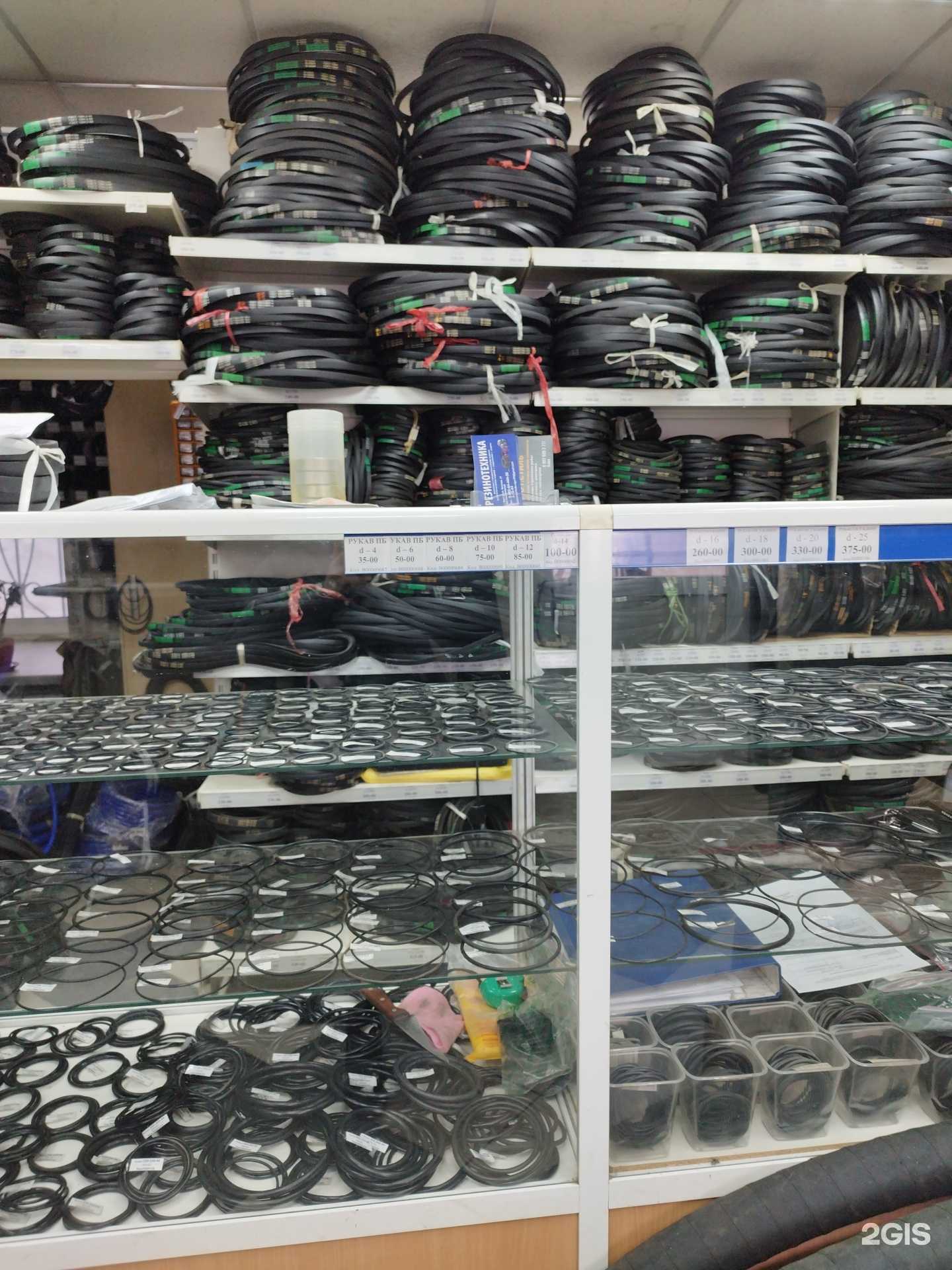 Отзывы на компанию Магазин резинотехнических изделий в Кунгуре c фото