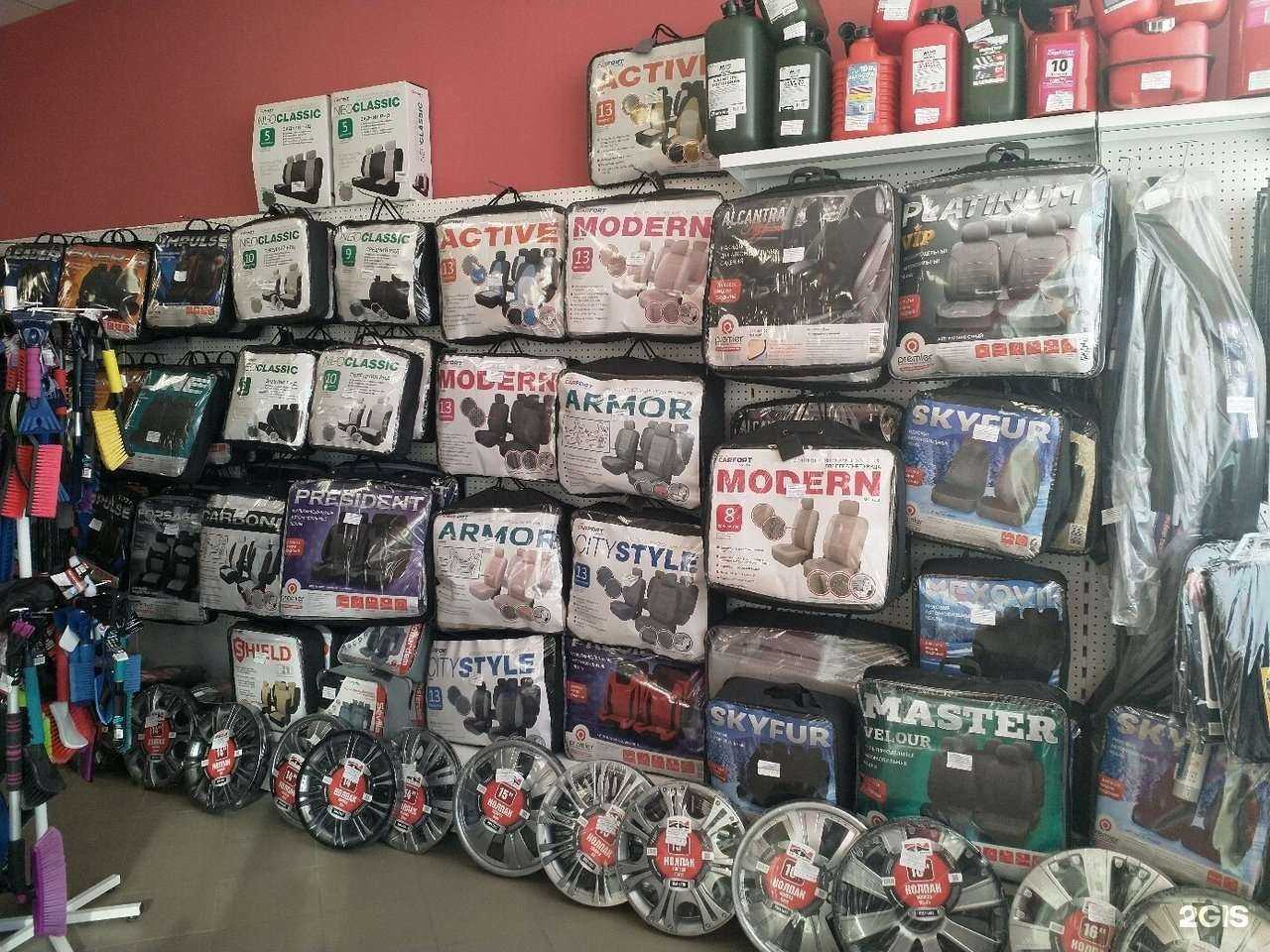 Отзывы на компанию АвтоПоинт в Омске c фото