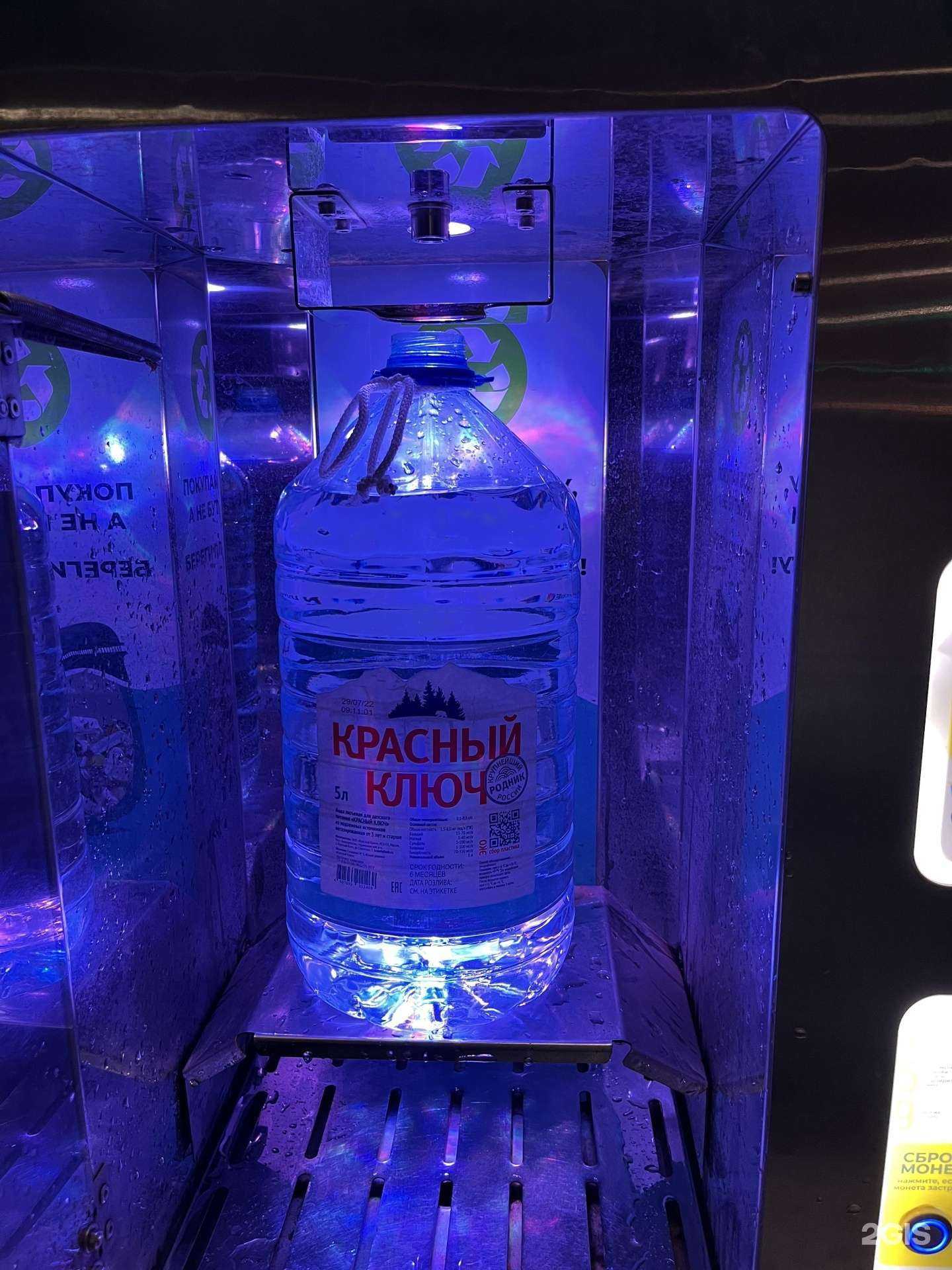 Отзывы на компанию Дар Сайрана в Уфе c фото