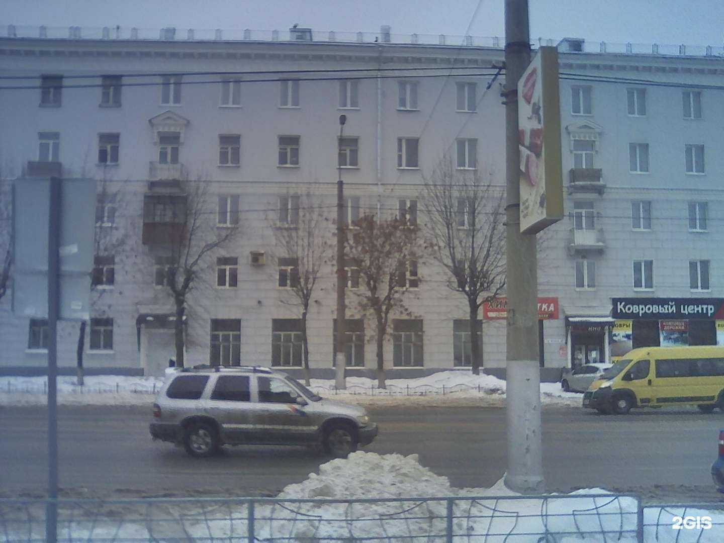 Отзывы на компанию Студия груминга в Иванове c фото - фотография 2 из 2