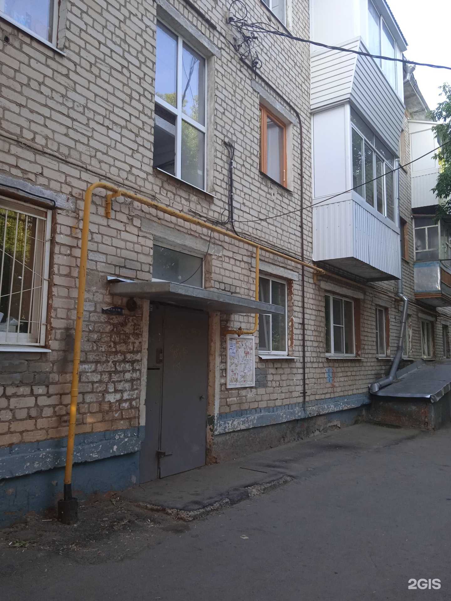 Отзывы на компанию Eva в Тольятти c фото - фотография 2 из 2