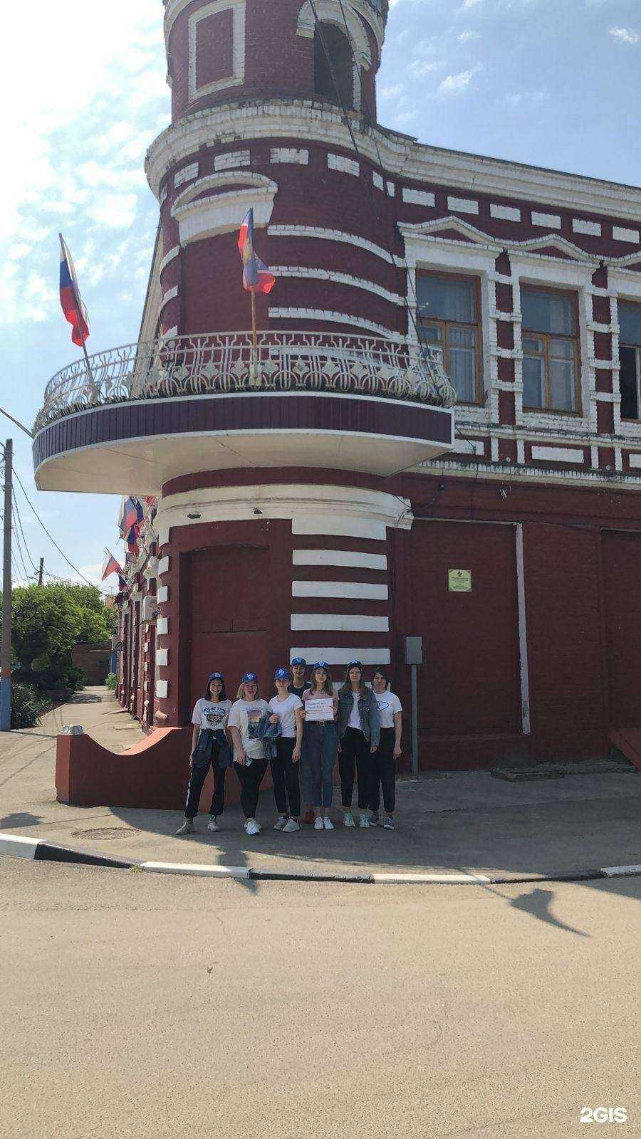 Отзывы на компанию Центр детского научно-технического творчества в Армавире c фото - фотография 2 из 2