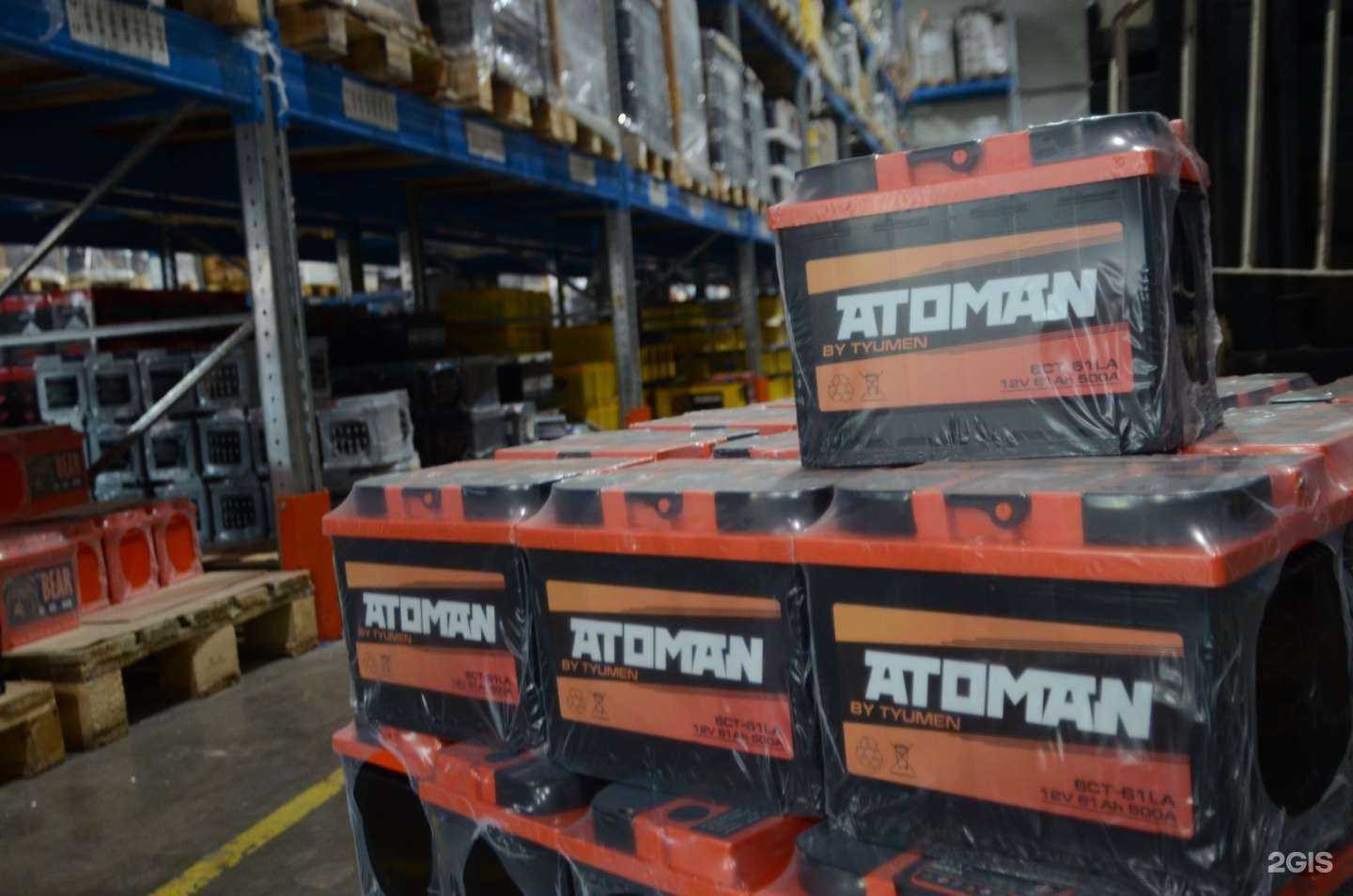 Отзывы на компанию АвтоХИТ в Новосибирске c фото