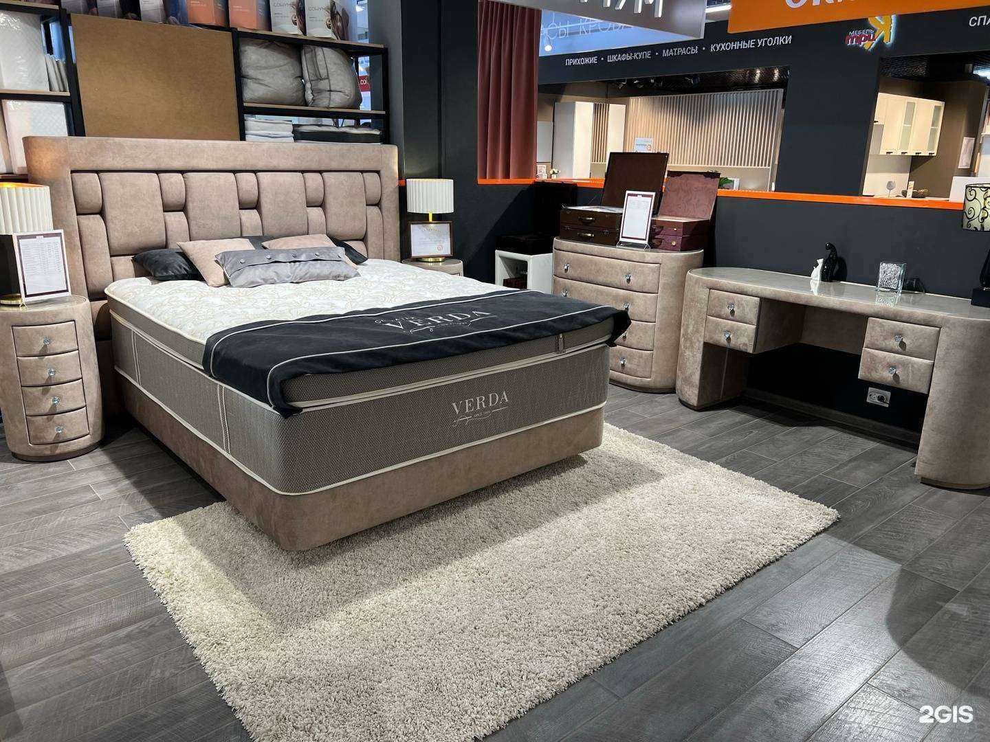 Отзывы на компанию Ormatek в Чебоксарах c фото