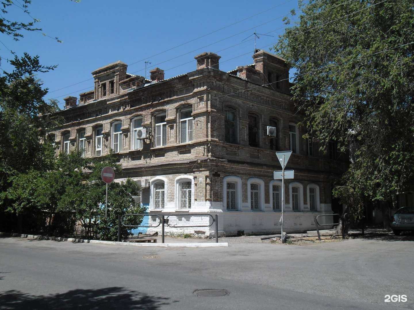 Отзывы на компанию Implant expert в Астрахани c фото - фотография 2 из 2