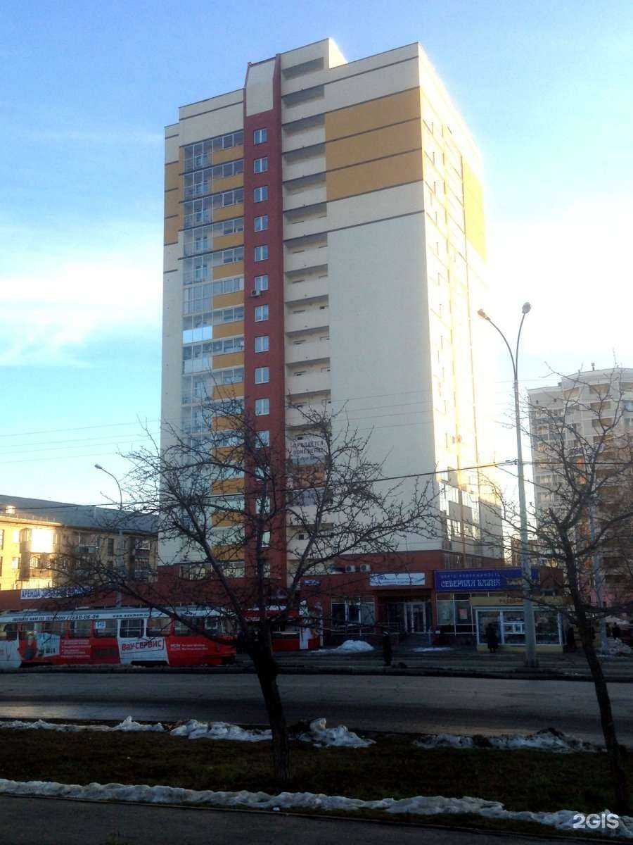 Отзывы на компанию Апрель в Екатеринбурге c фото - фотография 2 из 2