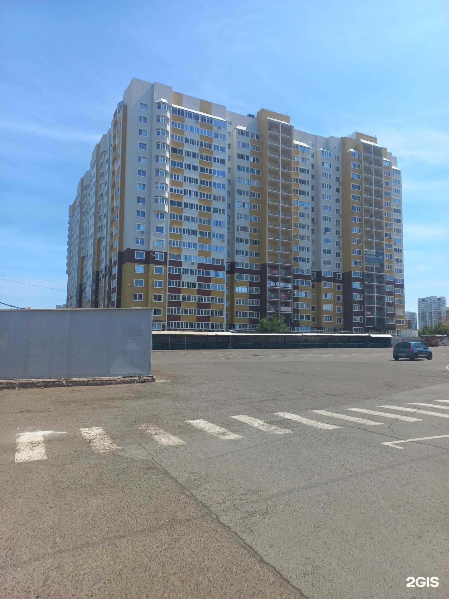 Отзывы на компанию Malina в Оренбурге c фото