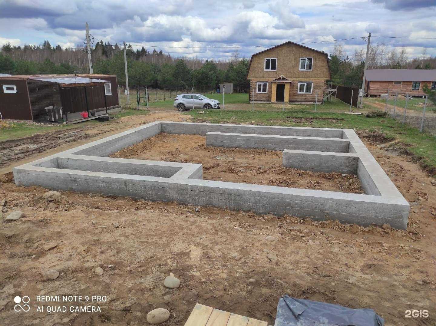 Отзывы на компанию ПроФундамент в г. Тверь c фото