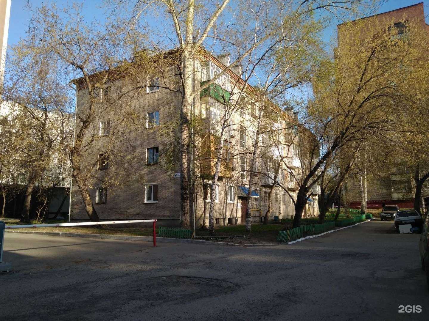 Отзывы на компанию Апартаменты Петровские в Томске c фото - фотография 2 из 2