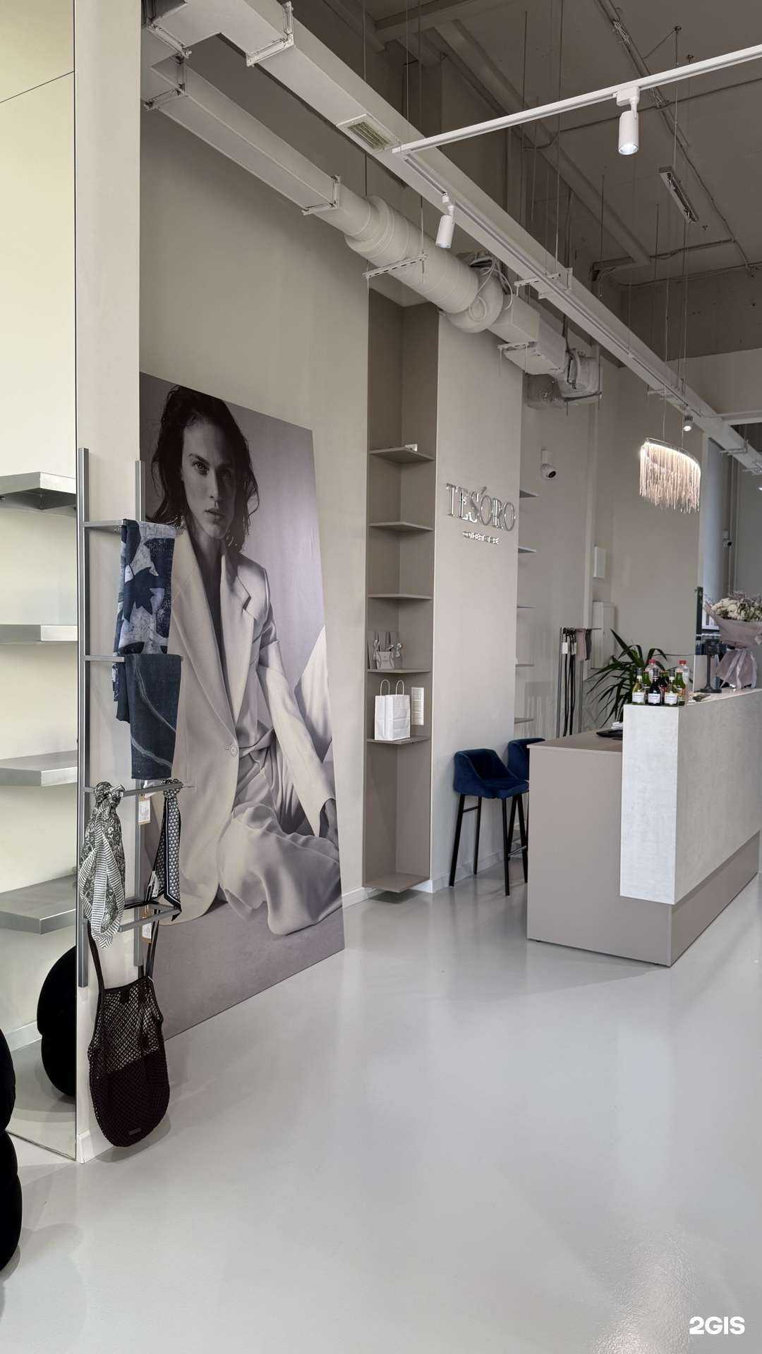 Отзывы на компанию Tesoro concept store в г. Иркутск c фото
