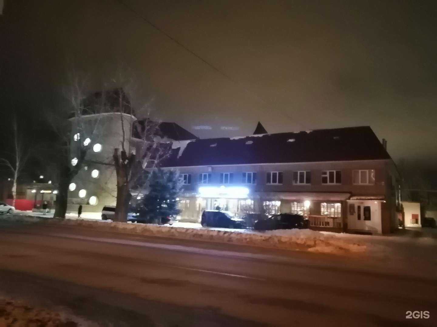 Отзывы на компанию Холлер в Салавате c фото - фотография 2 из 2