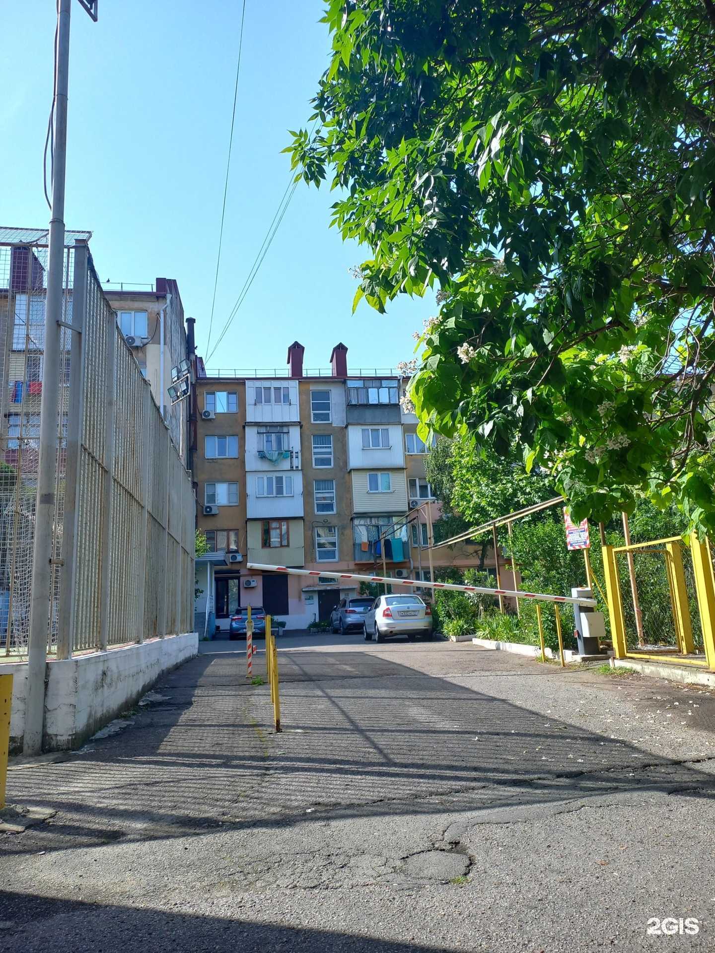 Отзывы на компанию Каролина в Туапсе c фото - фотография 2 из 2