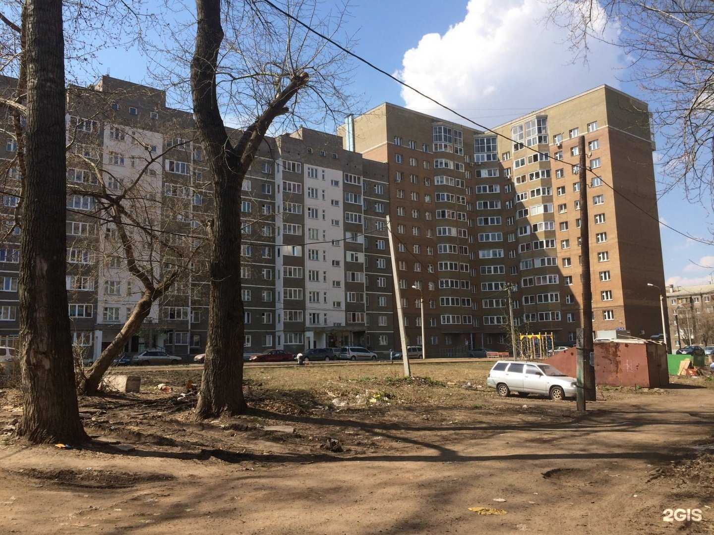 Отзывы на компанию Профтехсервис в Уфе c фото - фотография 2 из 2