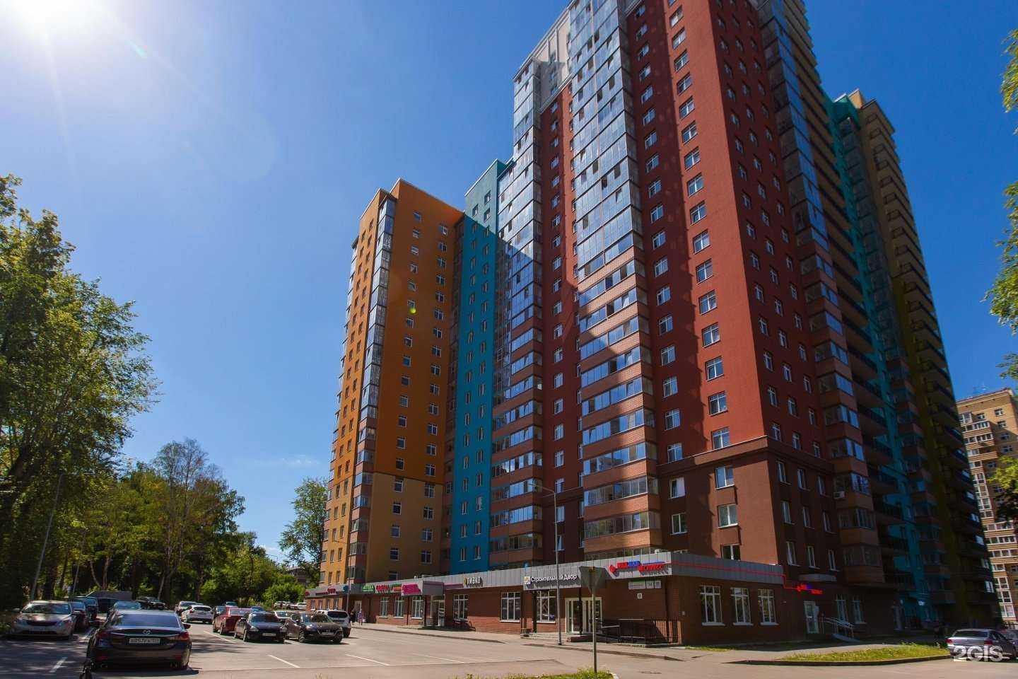 Отзывы на компанию МедЛабЭкспресс в г. Пермь c фото