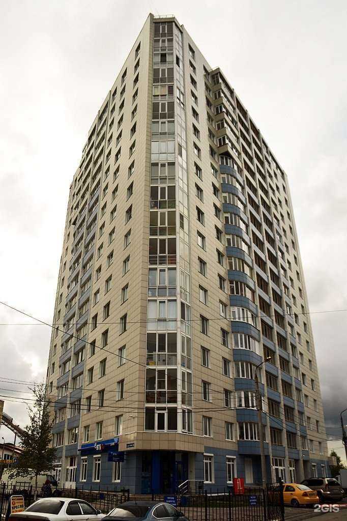 Отзывы на компанию Аудит-гроссбух в Перми c фото - фотография 2 из 2