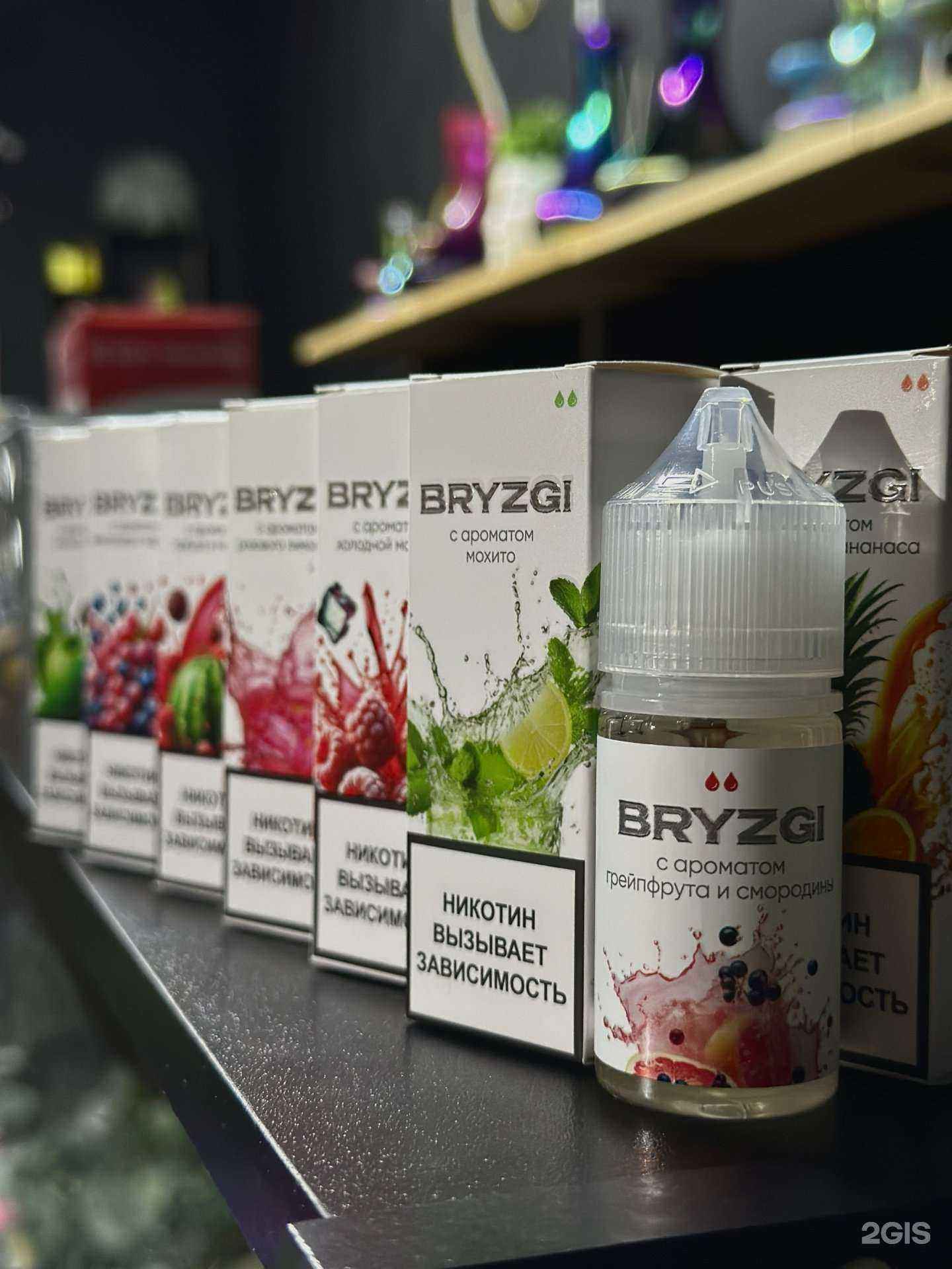 Отзывы на компанию Nikotin_karpovo в Уфе c фото