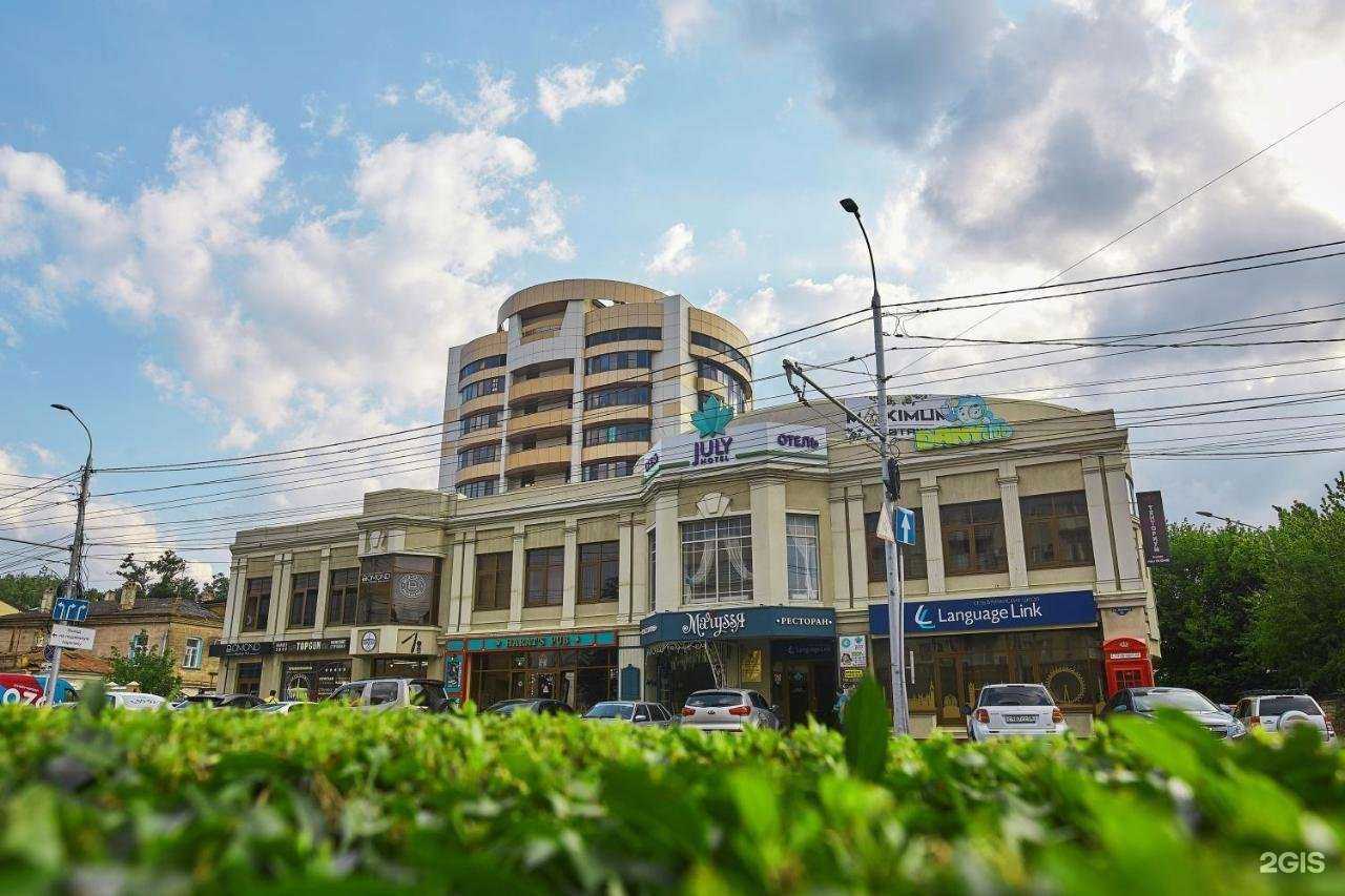 Отзывы на компанию July hotel в Ставрополе c фото