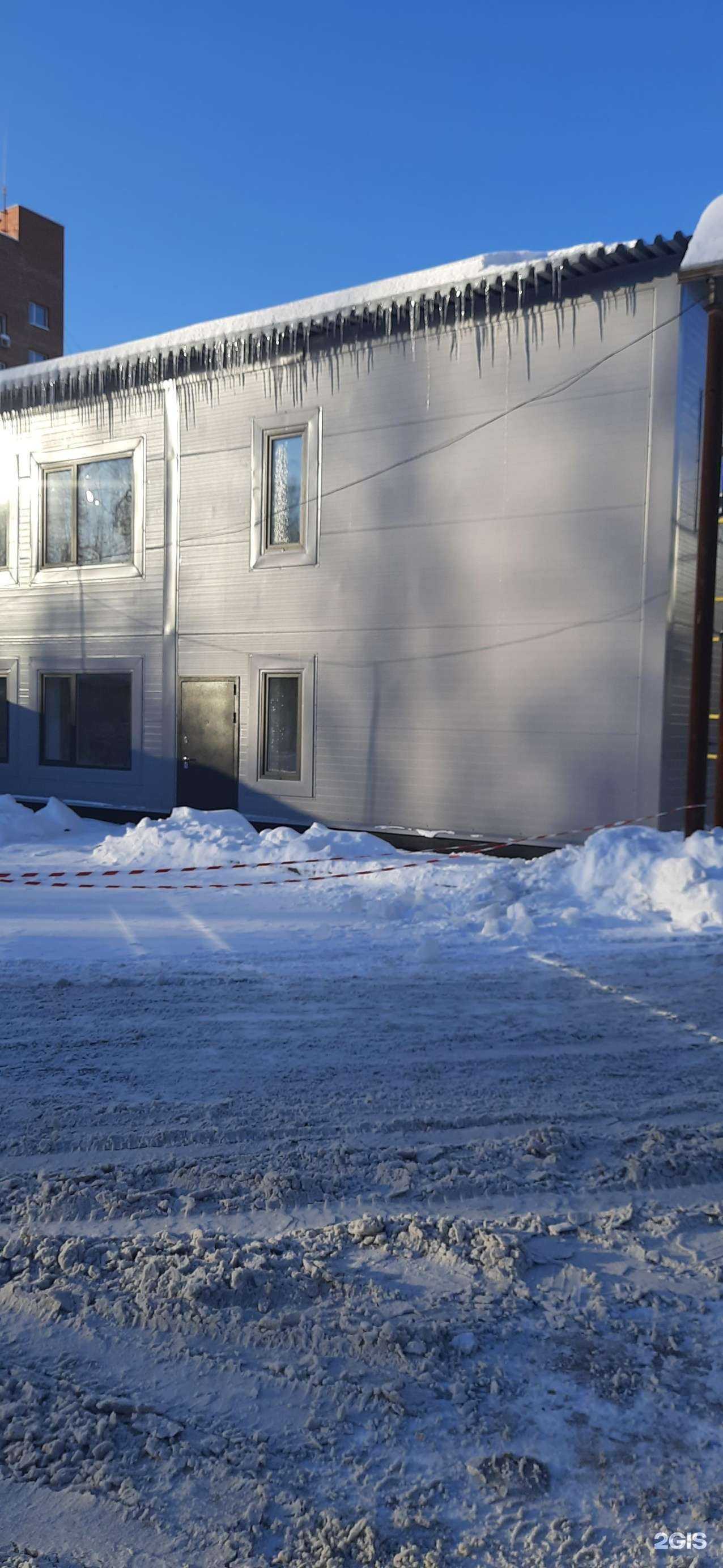 Отзывы на компанию Лига Авто в Новосибирске c фото - фотография 2 из 2