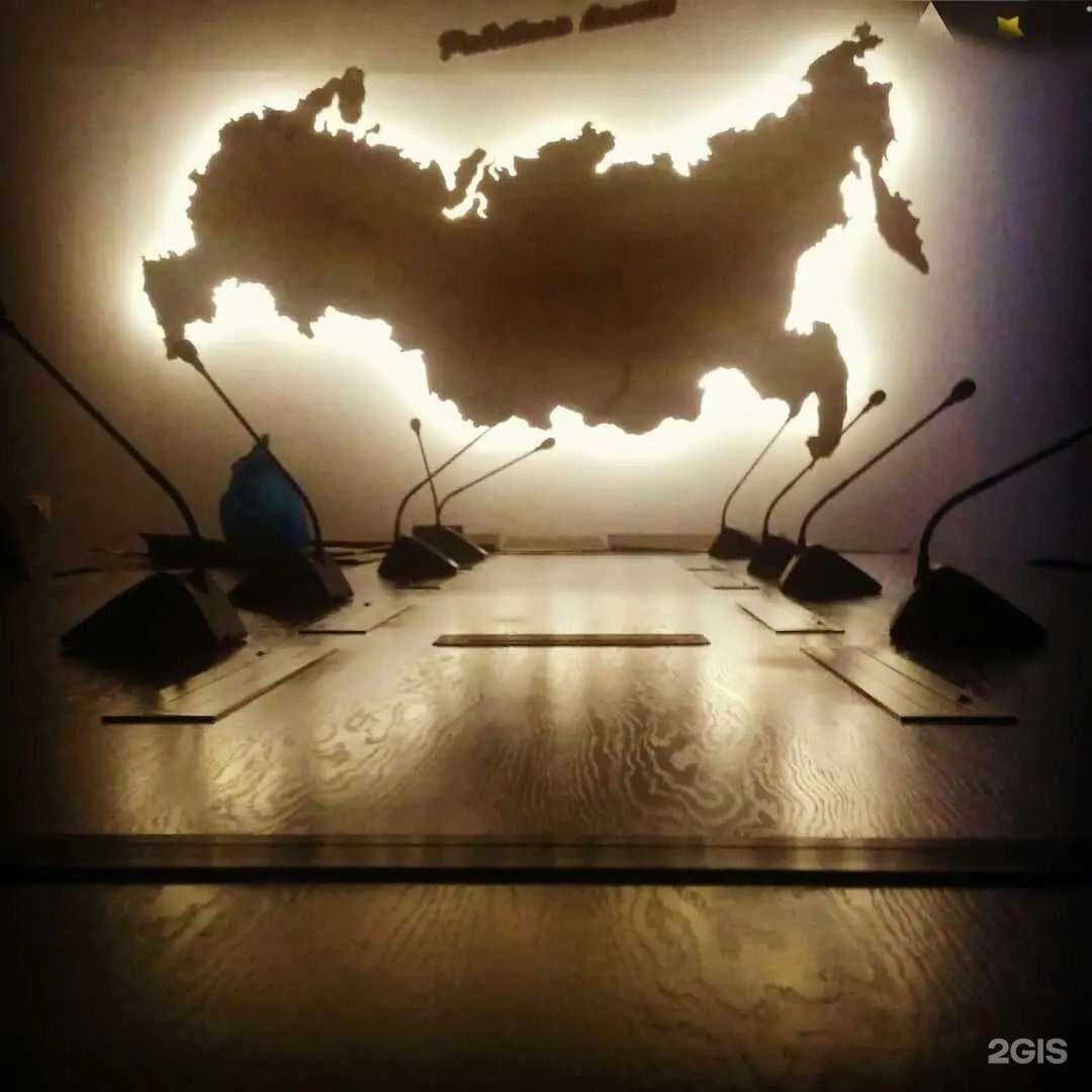 Отзывы на компанию Свет и Лес в Новосибирске c фото