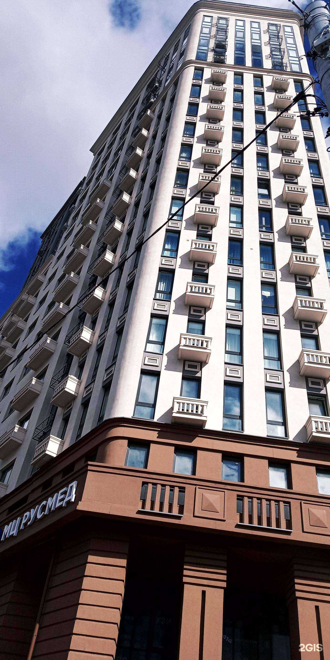 Отзывы на компанию Атмосфера в Нижнем Новгороде c фото - фотография 2 из 2