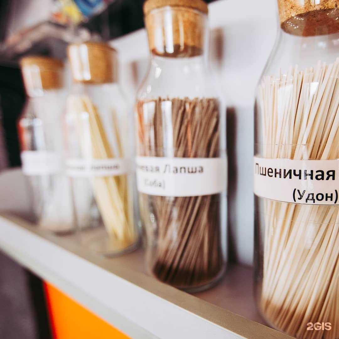 Отзывы на компанию Wok&Go в Казани c фото