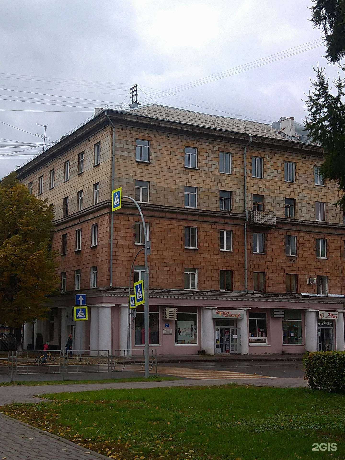 Отзывы на компанию Безумно. Крутая Шаурма в Кемерове c фото - фотография 2 из 2