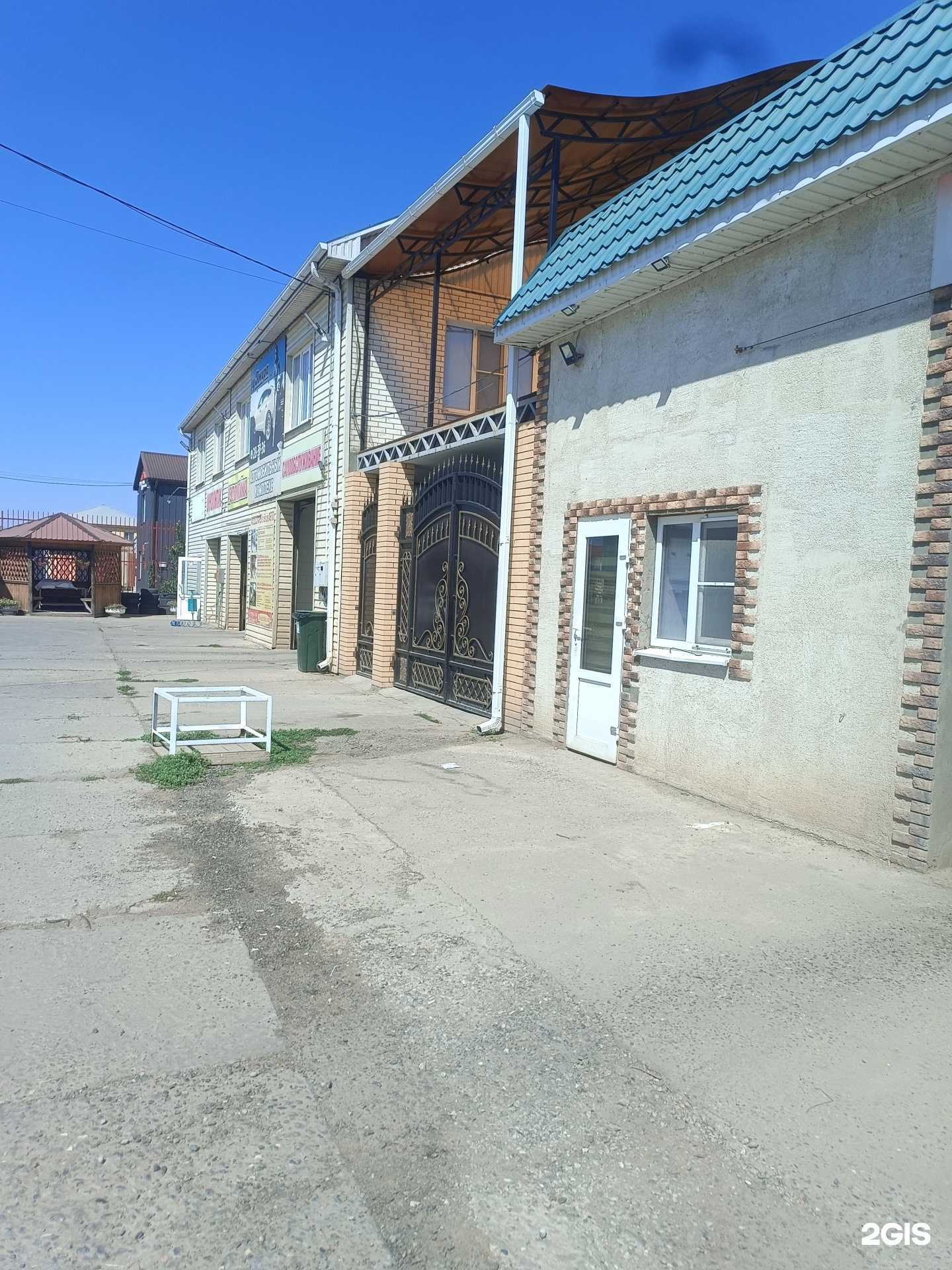 Отзывы на компанию У Амира в Астрахани c фото