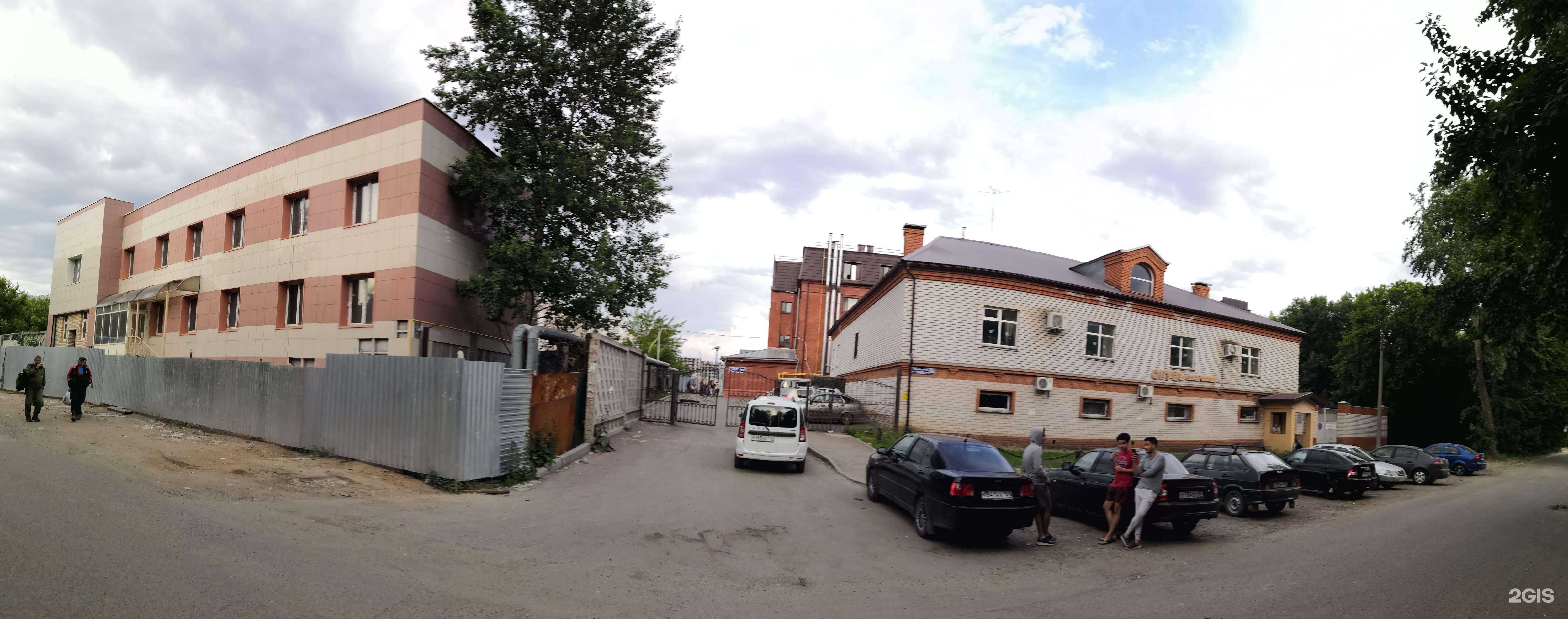 Отзывы на компанию Милена в Казани c фото - фотография 2 из 2