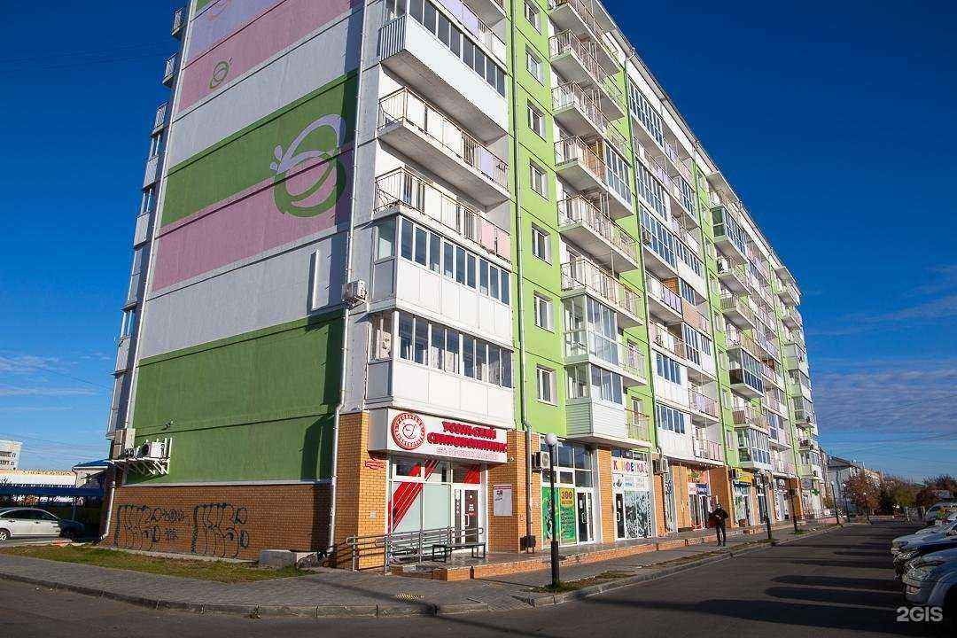 Отзывы на компанию Усольский свинокомплекс в г. Ангарск c фото