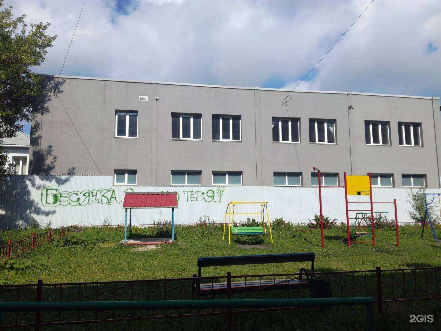 Отзывы на компанию Центр защиты автомобиля в Челябинске c фото - фотография 2 из 2