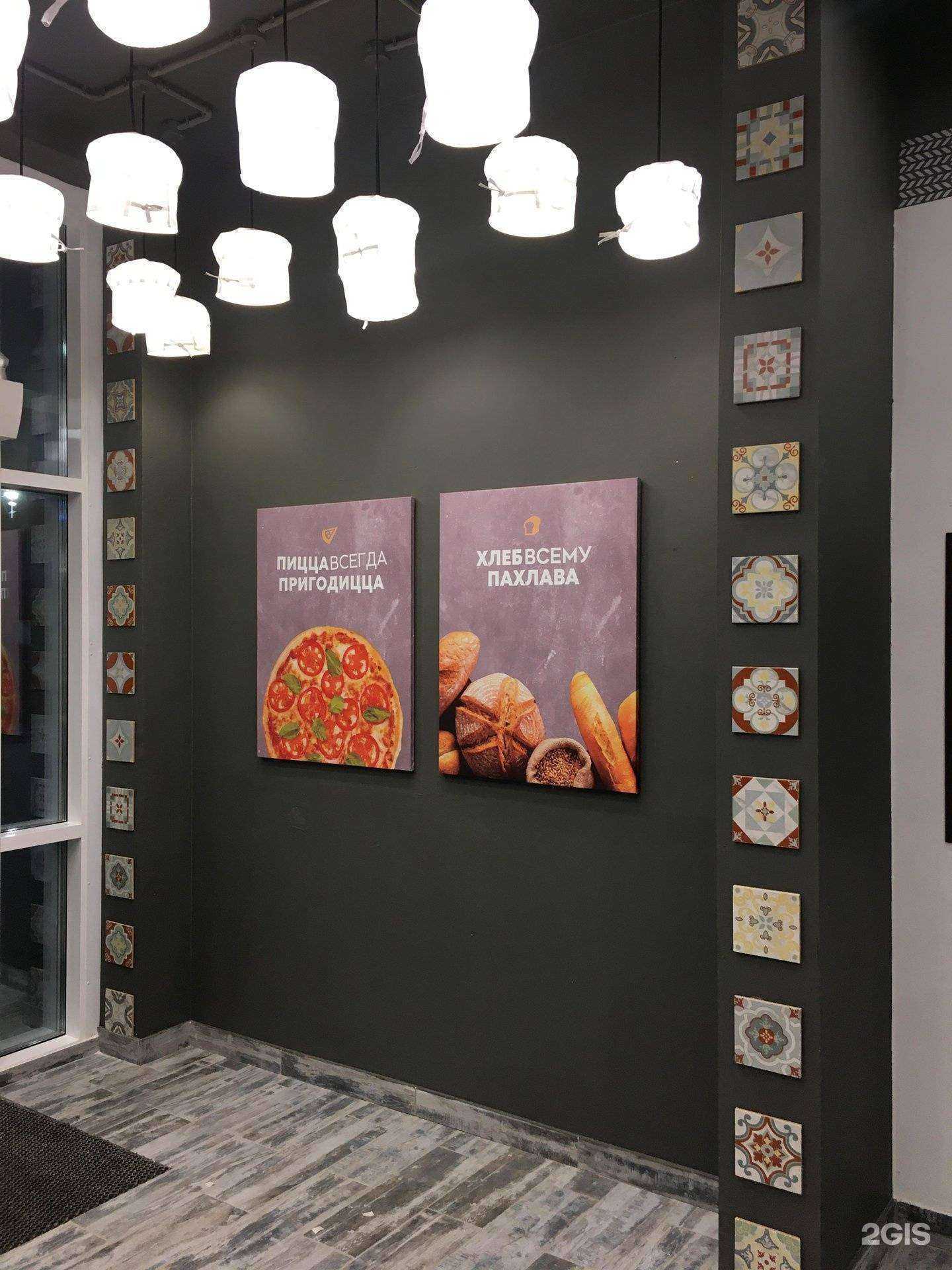 Отзывы на компанию Настоящая пекарня в Тюмени c фото