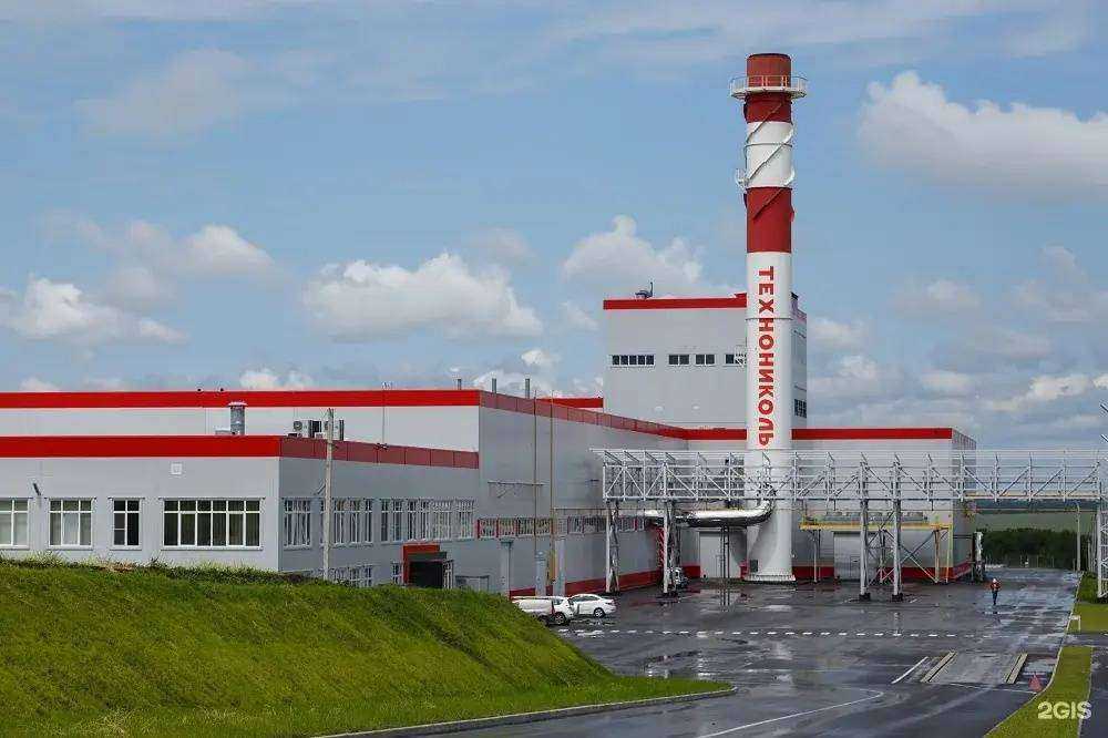 Отзывы на компанию Технониколь Техно в г. Красный Сулин c фото