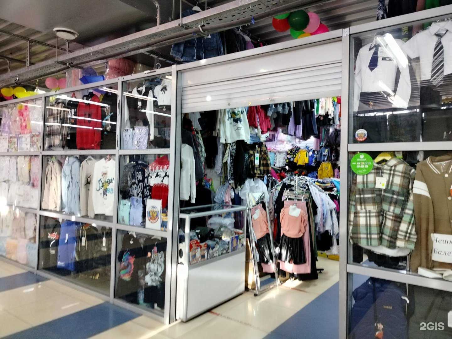 Отзывы на компанию Ангелочек и Рысенок в Пензе c фото