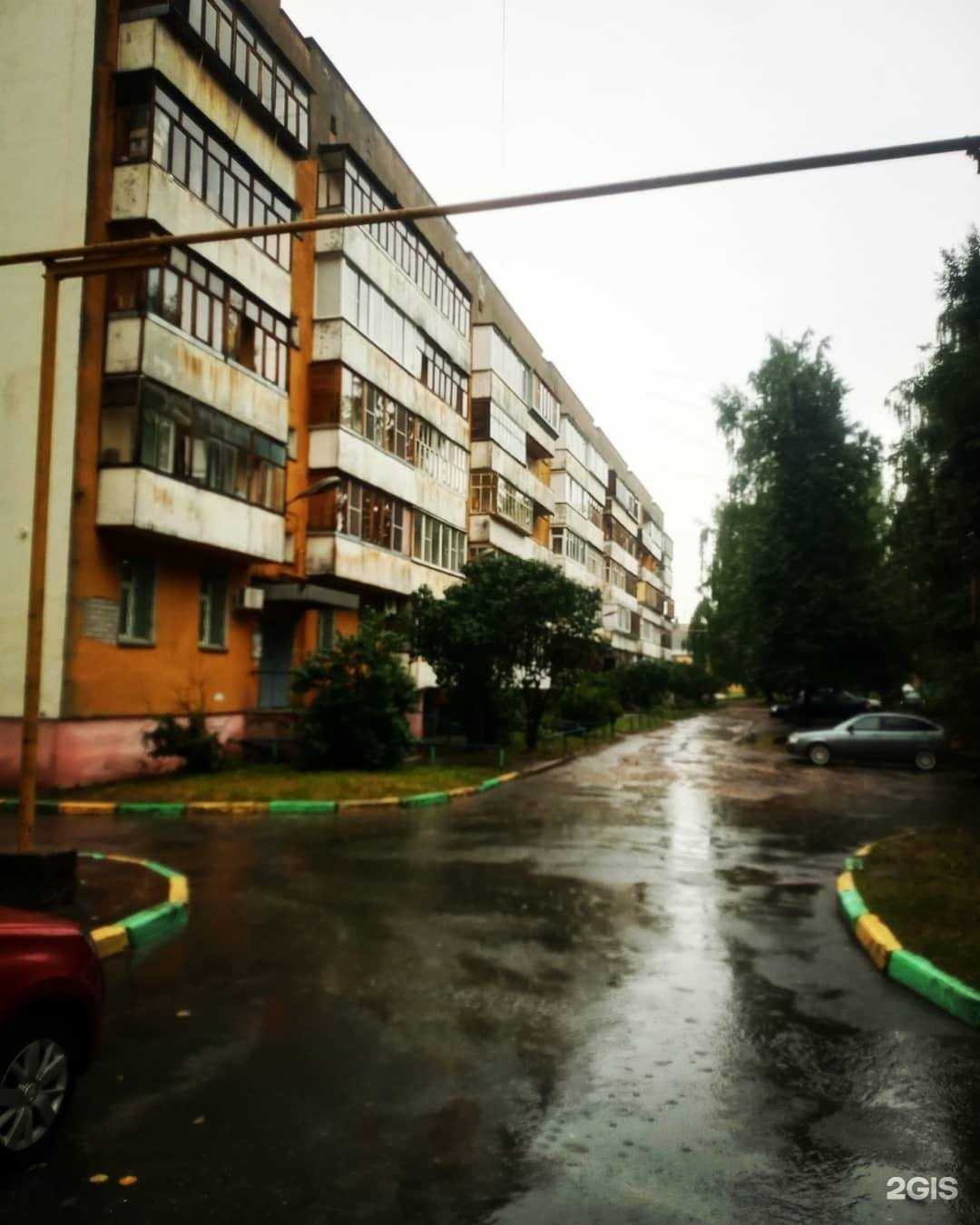 Отзывы на компанию Зубной кабинет на Ленинском проспекте, 71 в Йошкар-Оле c фото - фотография 2 из 2