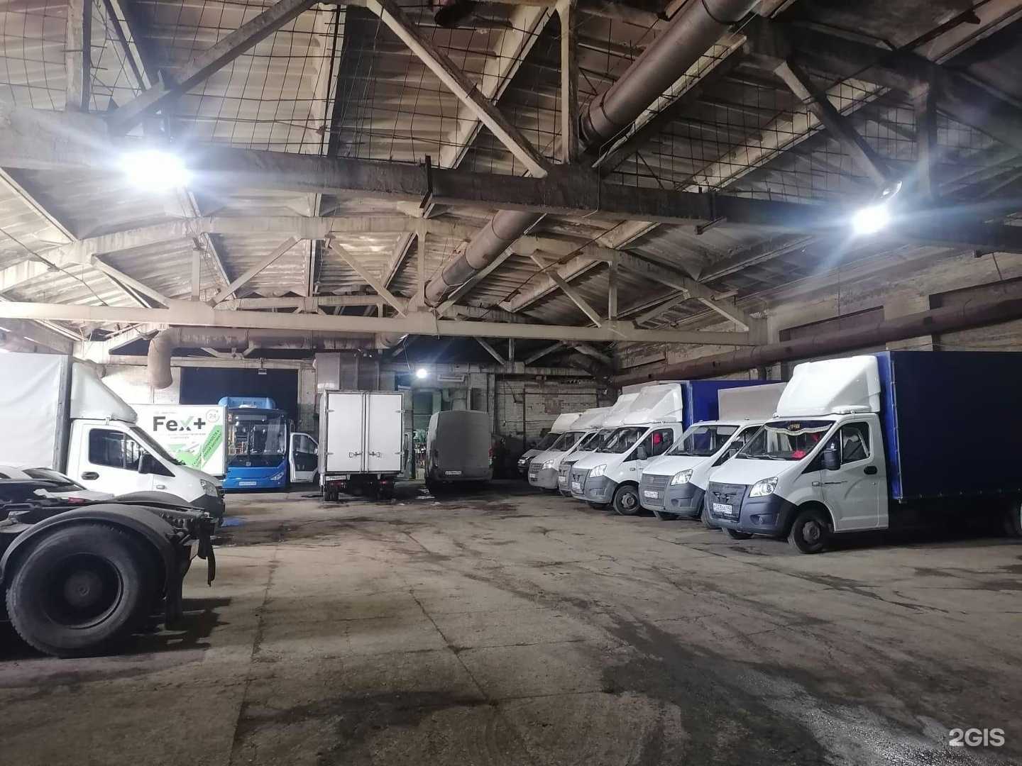 Отзывы на компанию Фексплюс в Кемерове c фото