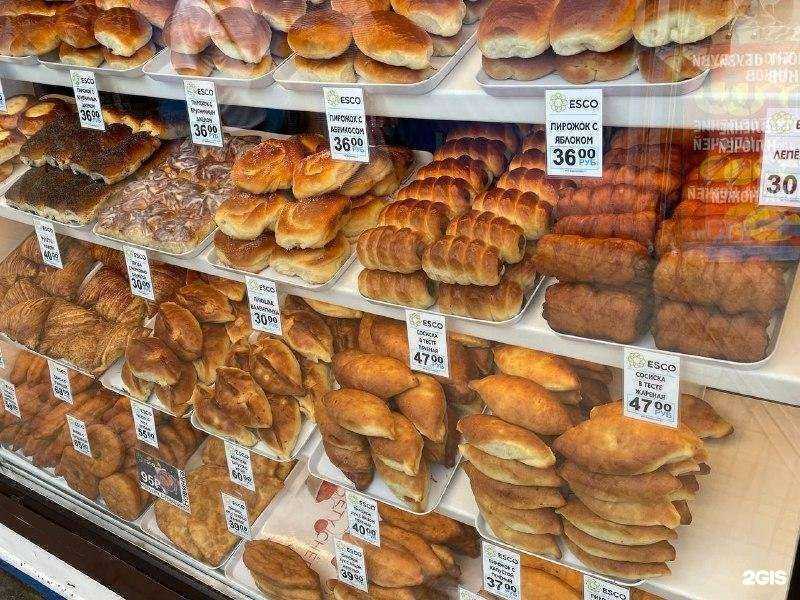 Отзывы на компанию Эско в Хабаровске c фото