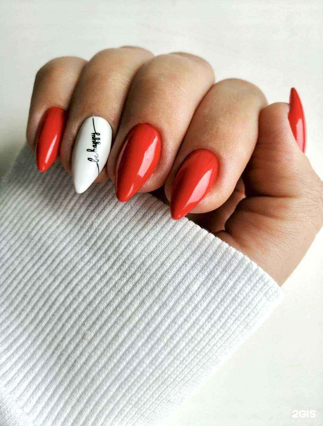 Отзывы на компанию Трио в Ижевске c фото