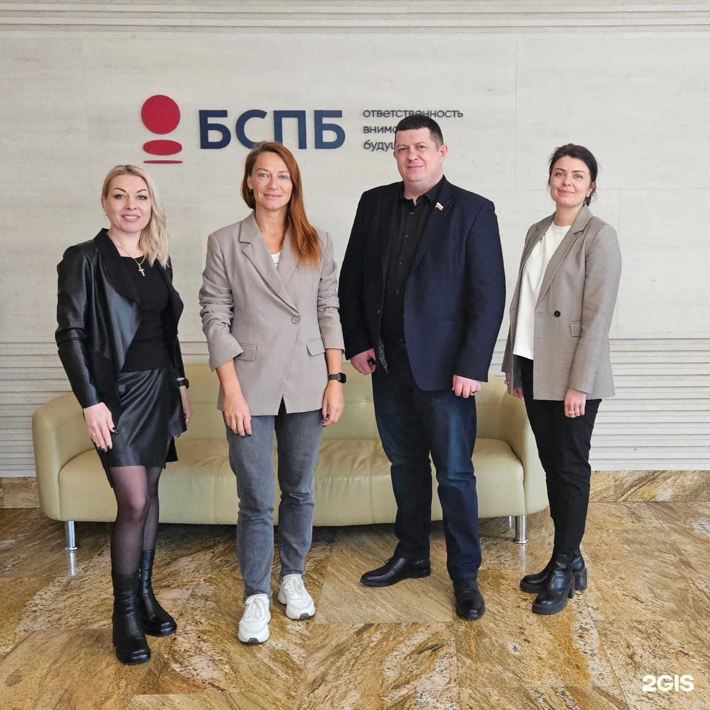 Отзывы на компанию Ассоциация Национальное Объединение Агентств Недвижимости в Новосибирске c фото