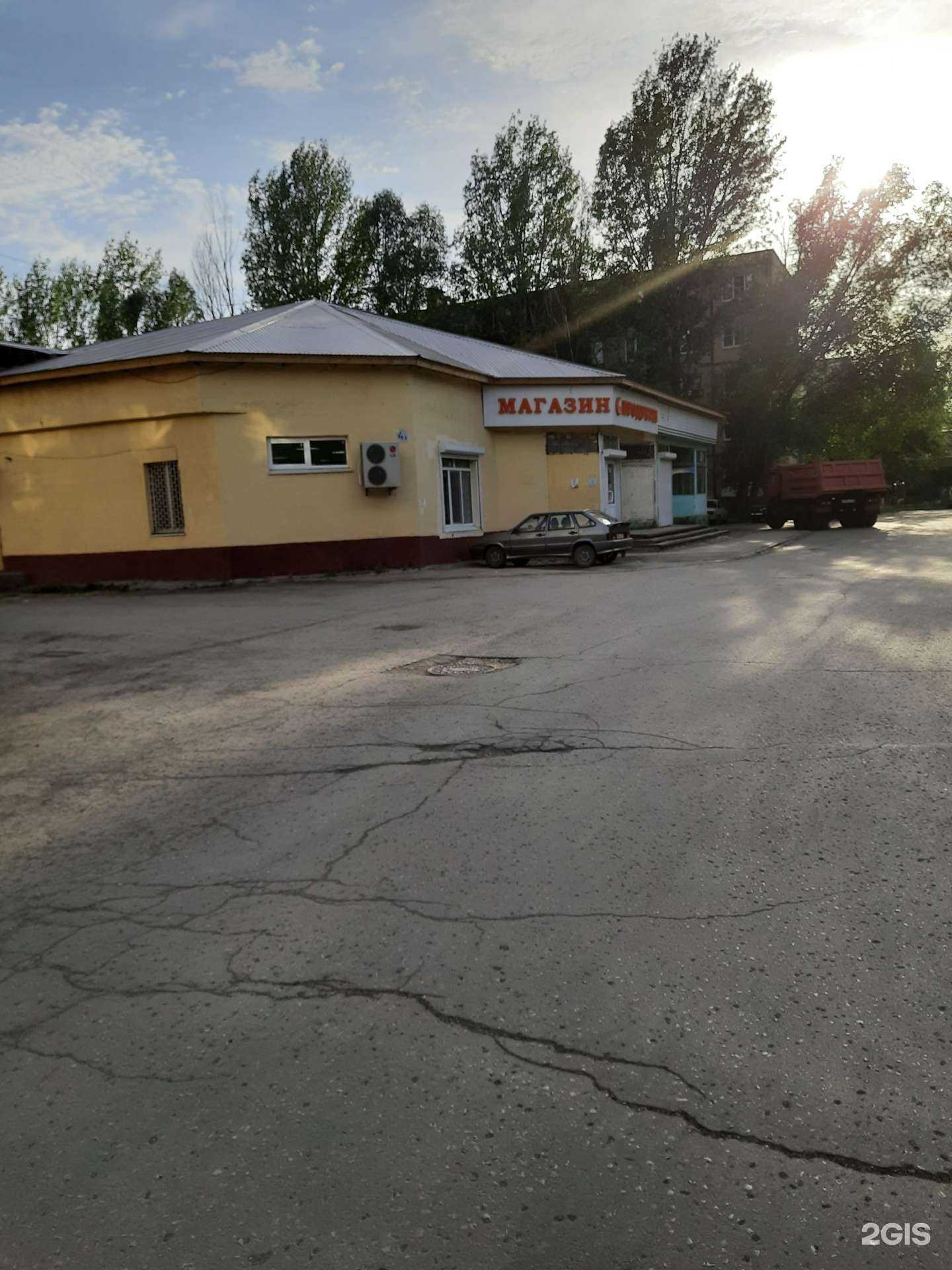 Отзывы на компанию Artika в Самаре c фото - фотография 2 из 2