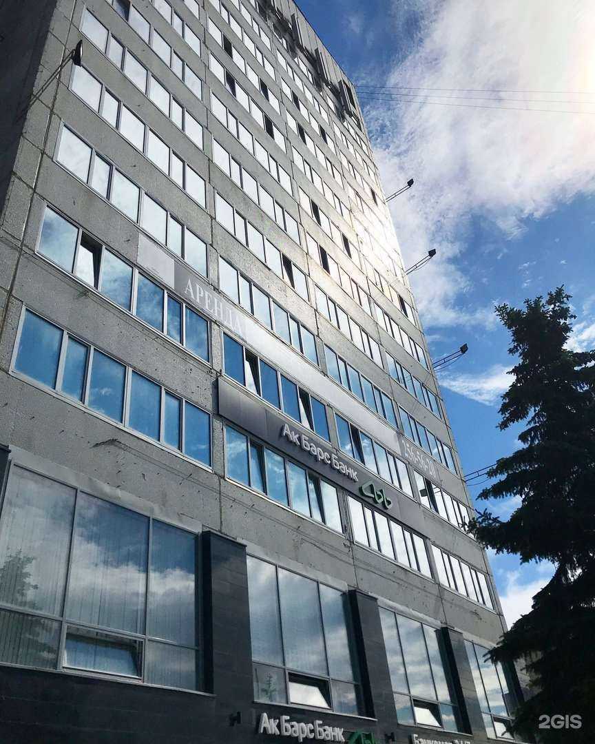 Отзывы на компанию КСБ Эксперт в г. Уфа c фото