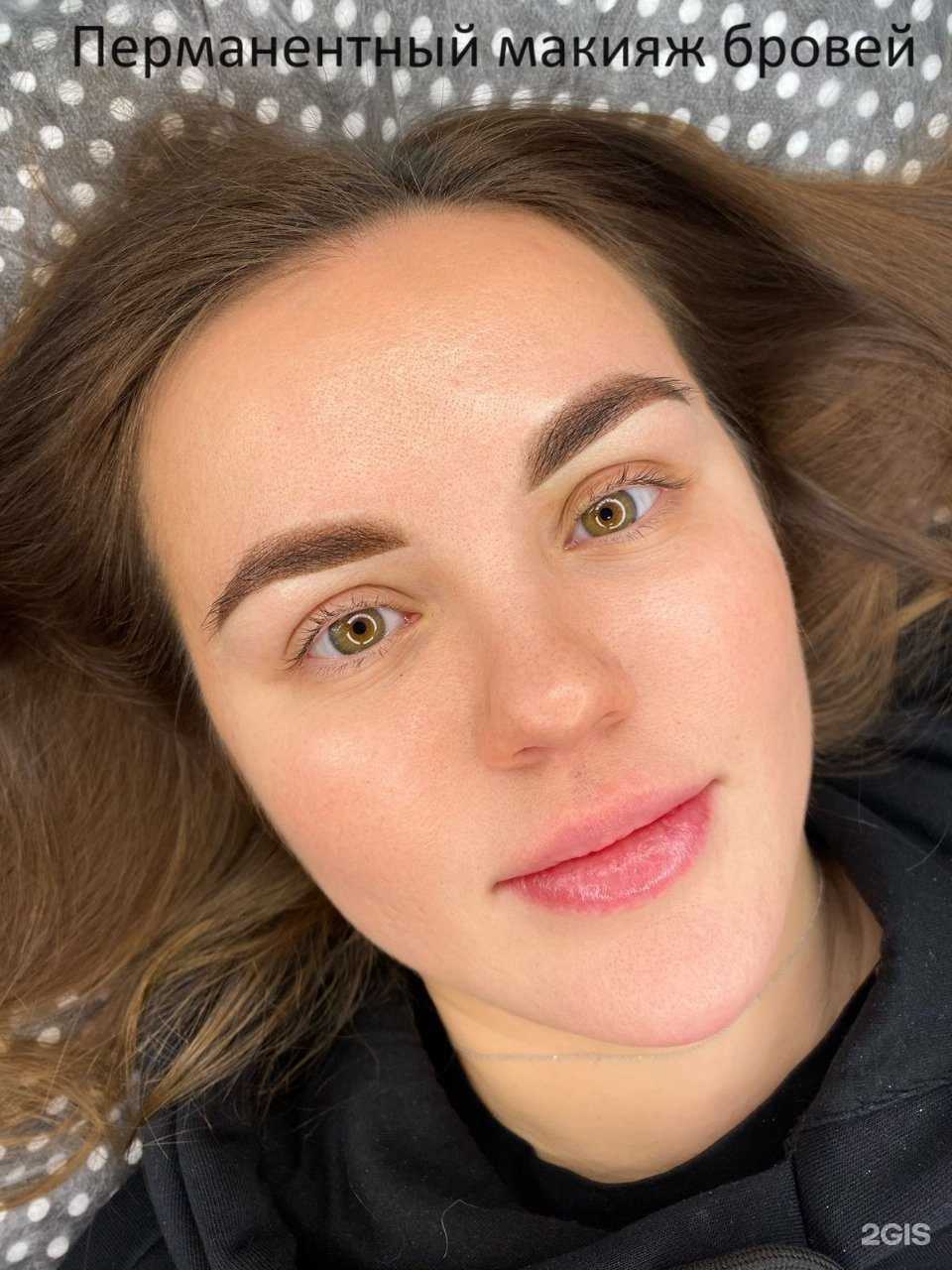 Отзывы на компанию Ns-Lab в г. Люберцы c фото